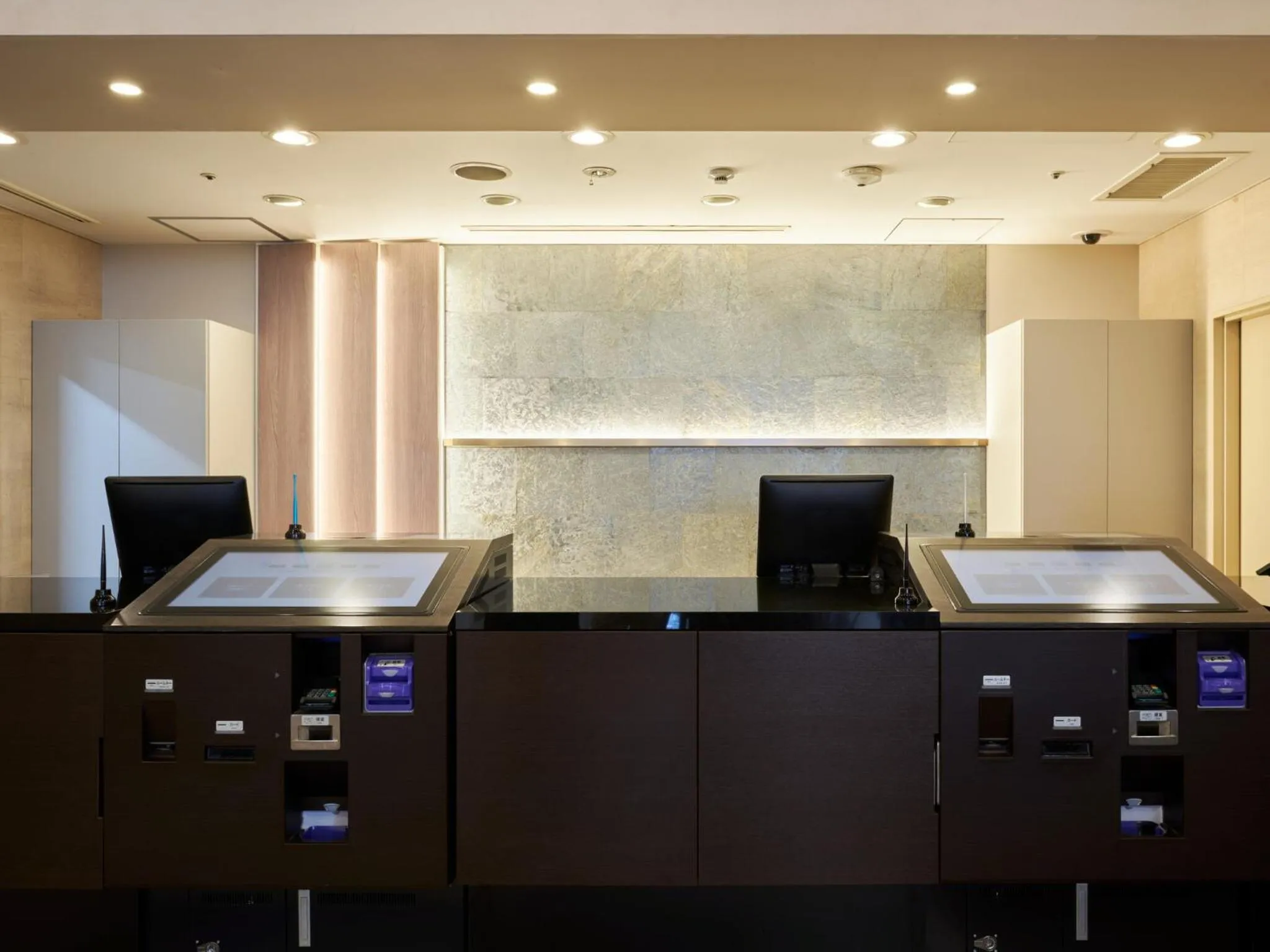 Lobby or reception in Hotel Villa Fontaine Tokyo-Otemachi