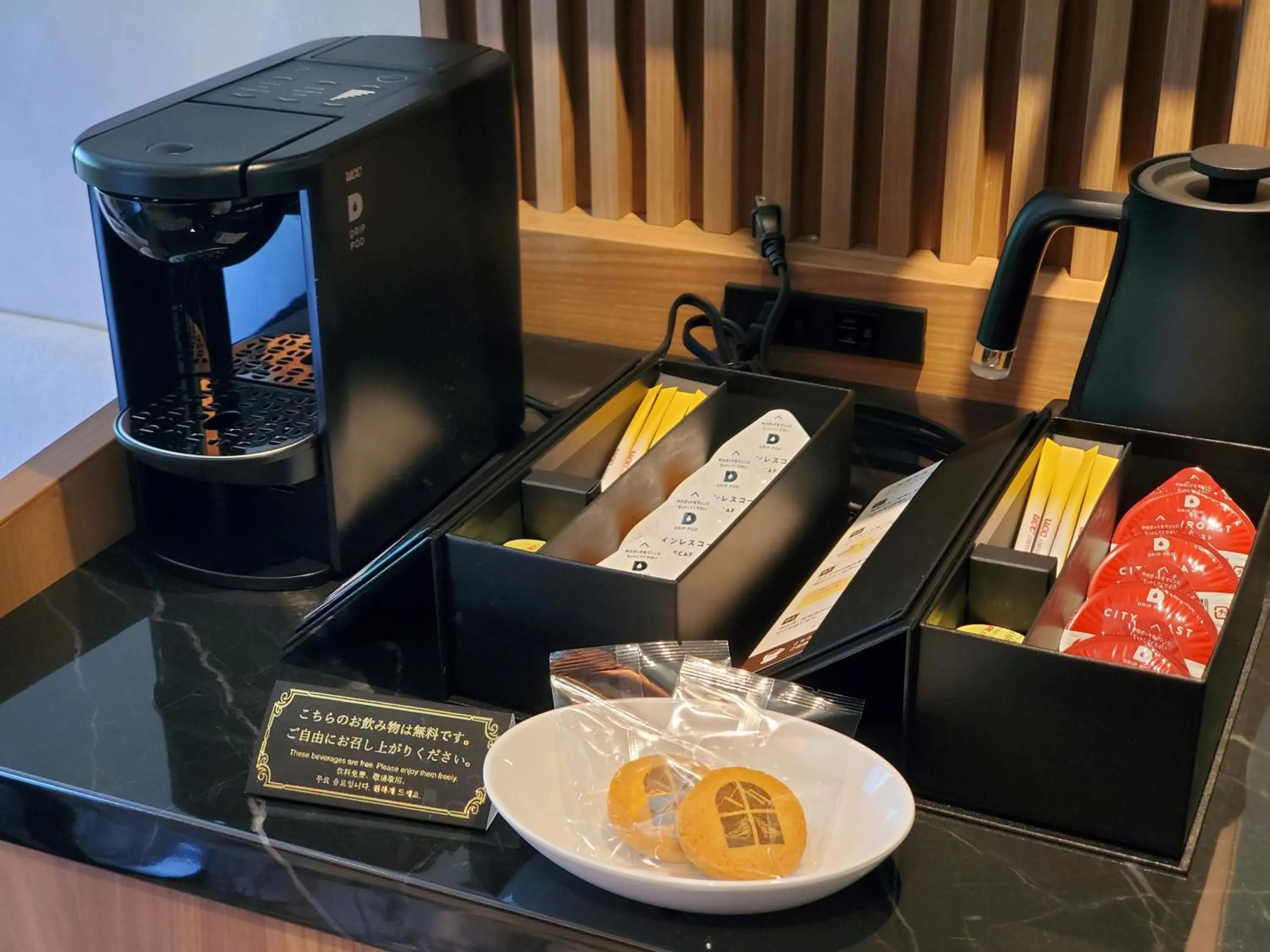 Kamikochi Lemeiesta Hotel