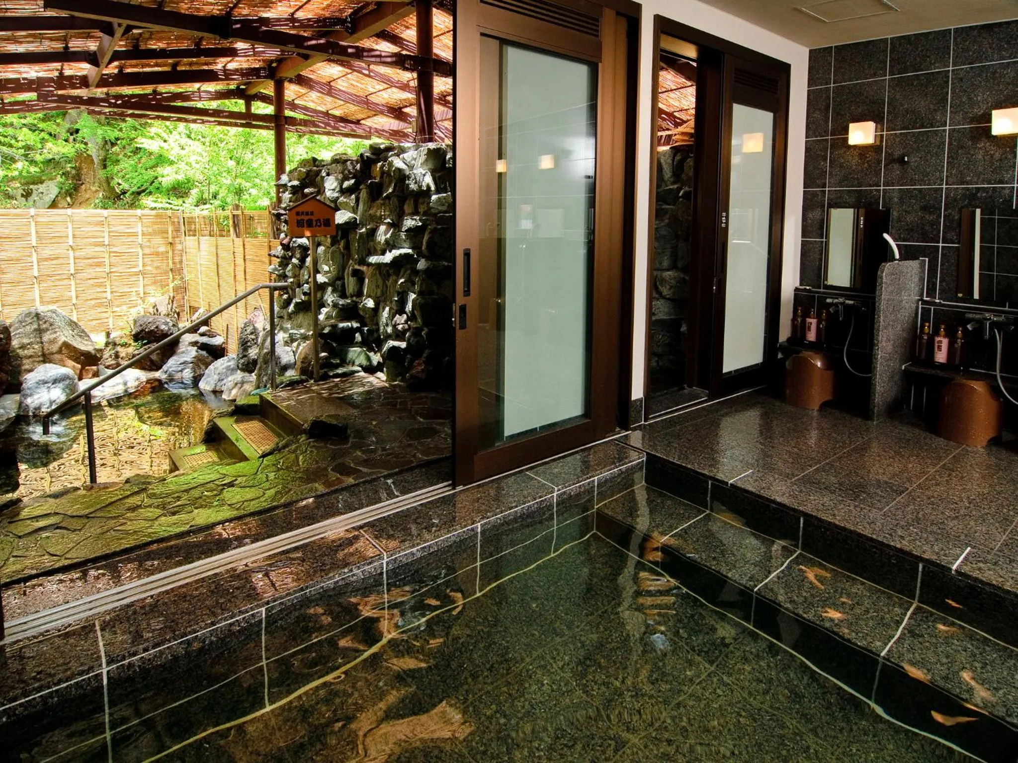 Hot Spring Bath in Kamikochi Lemeiesta Hotel