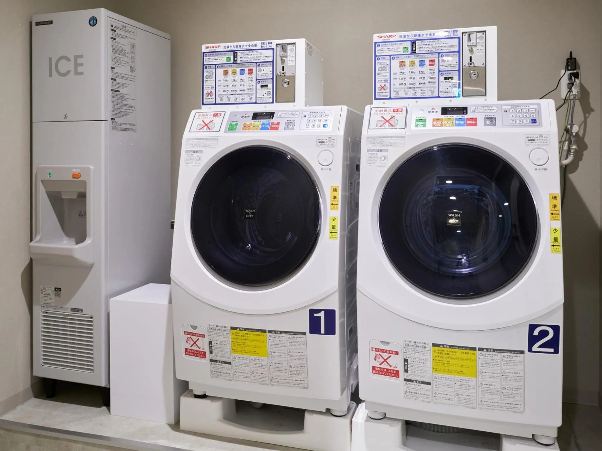 laundry in Hotel Villa Fontaine Tokyo-Nihombashi Mitsukoshimae