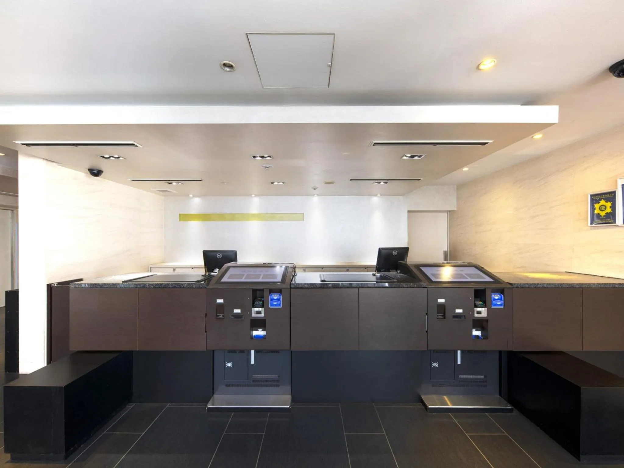 Lobby or reception in Hotel Villa Fontaine Tokyo-hatchobori