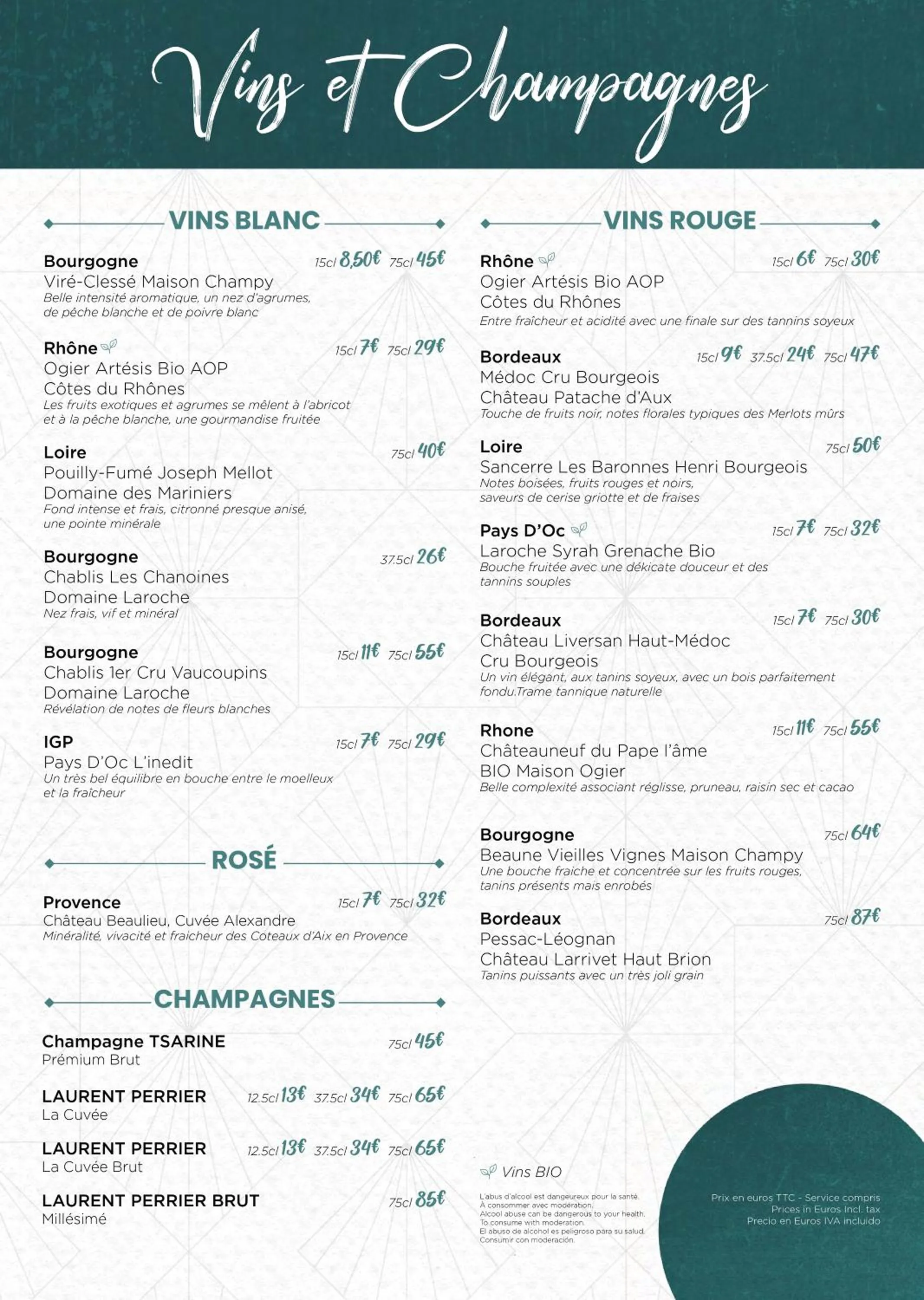 Restaurant/places to eat in Mercure Paris Porte d'Orleans