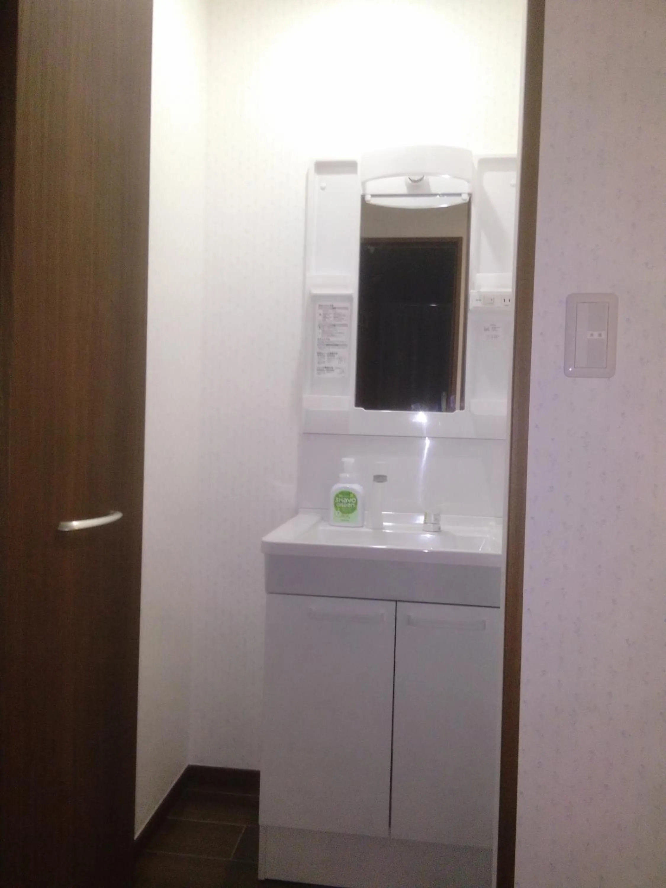 Decorative detail in Nice Hostel Yahiro