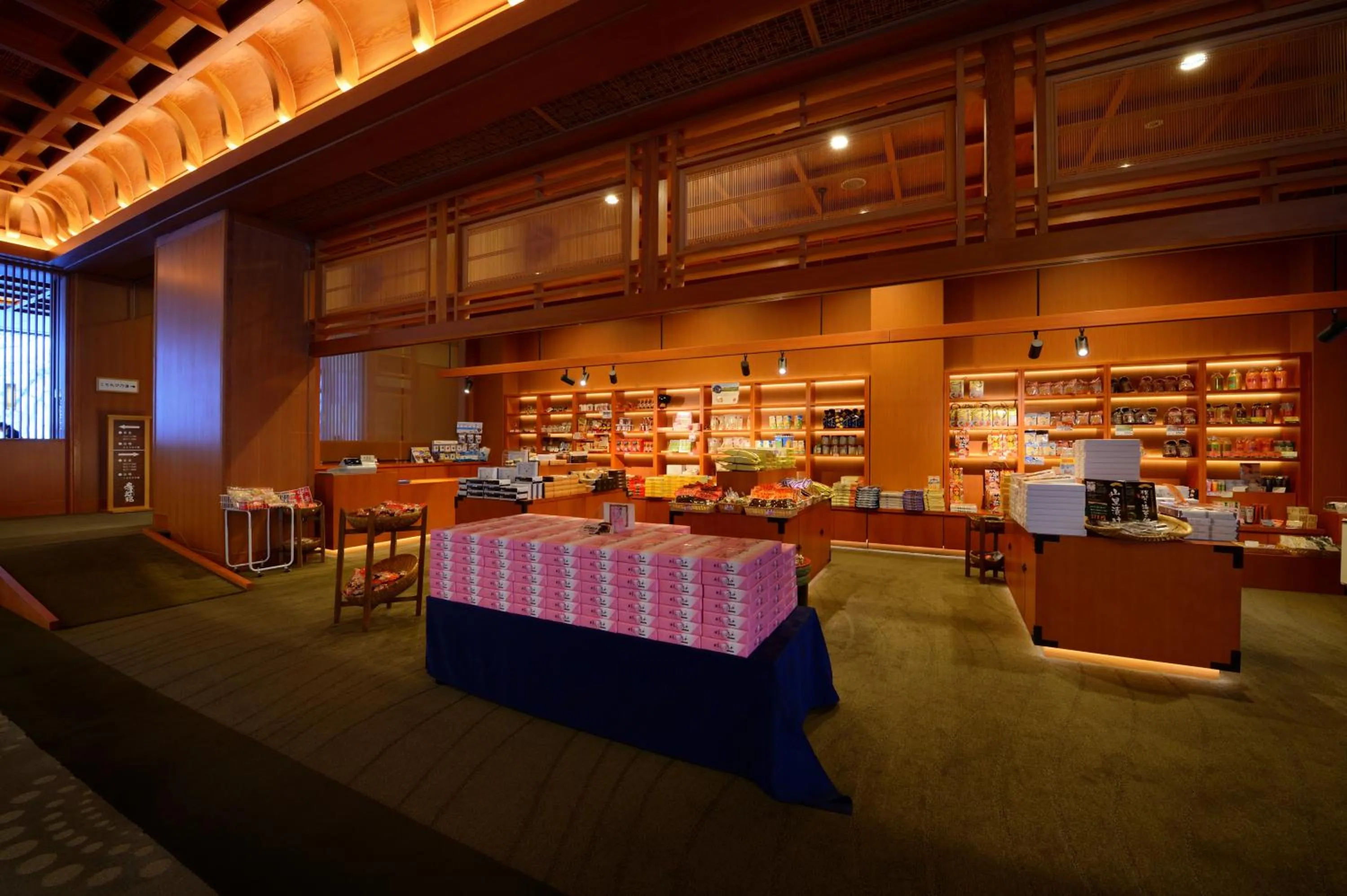 On-site shops in Yukaen