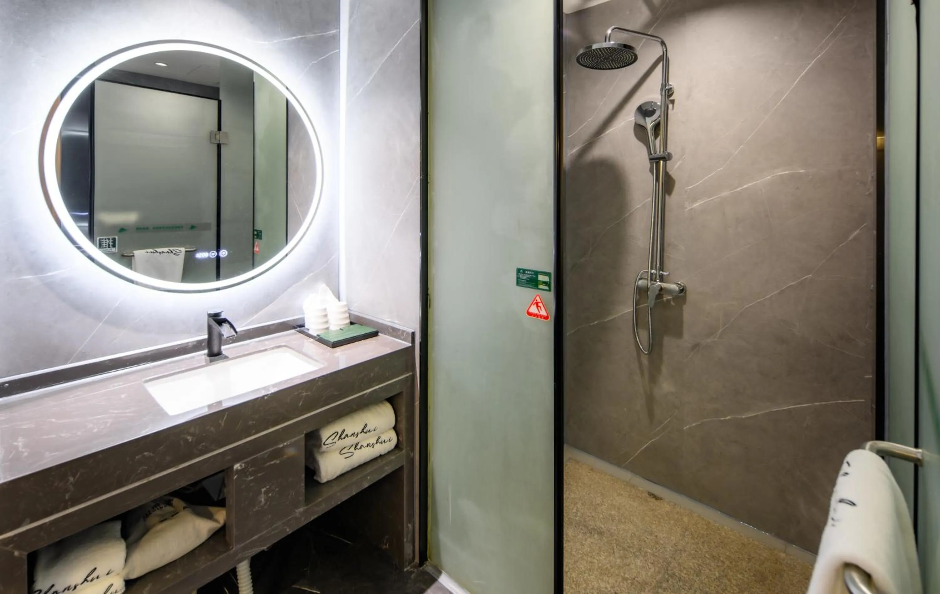 Toilet in Shanshui S Hotel