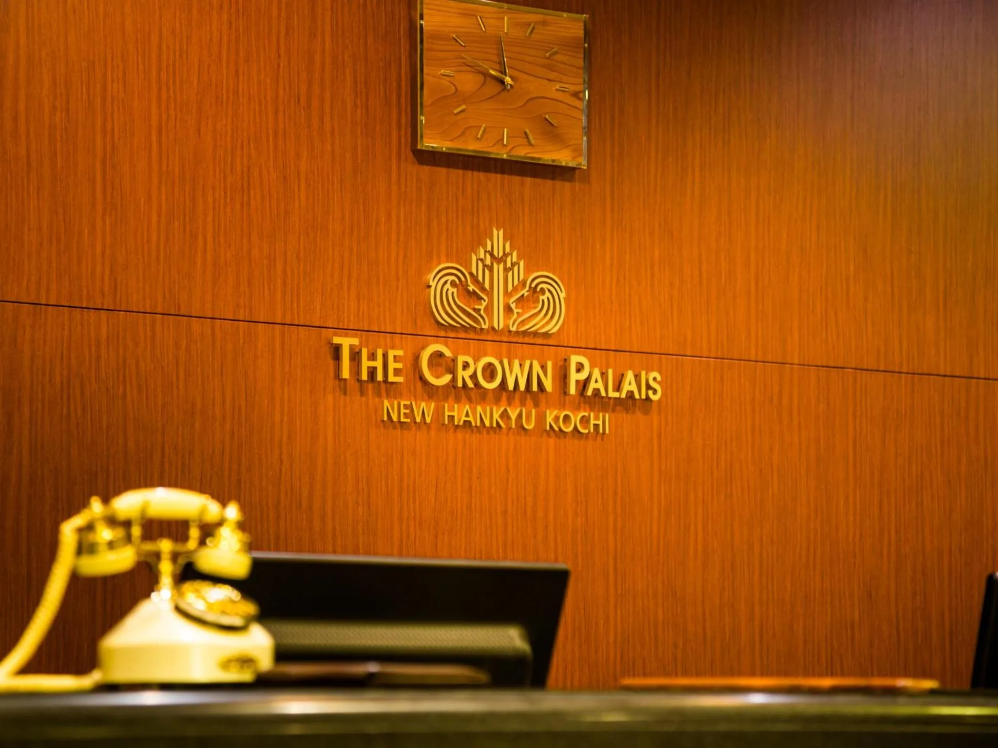 Lobby or reception in The Crown Palais New Hankyu Kochi