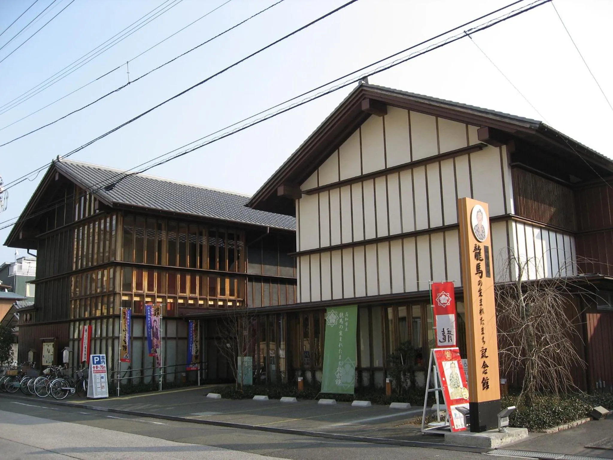 Nearby landmark in The Crown Palais Kochi