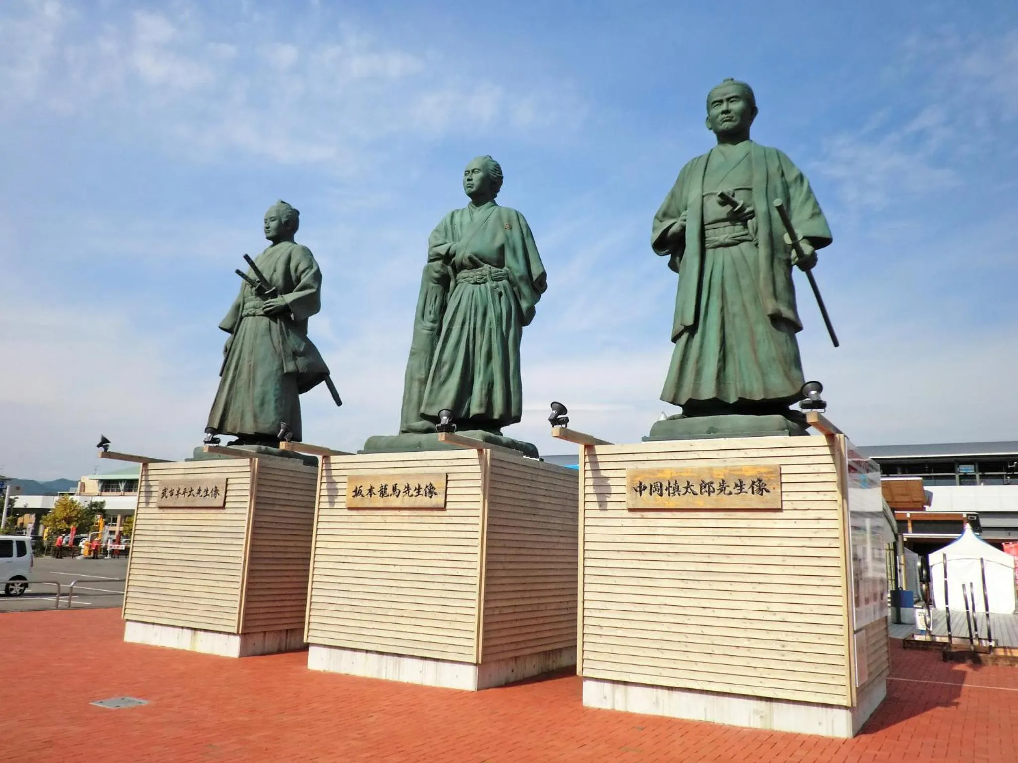 Nearby landmark in The Crown Palais New Hankyu Kochi