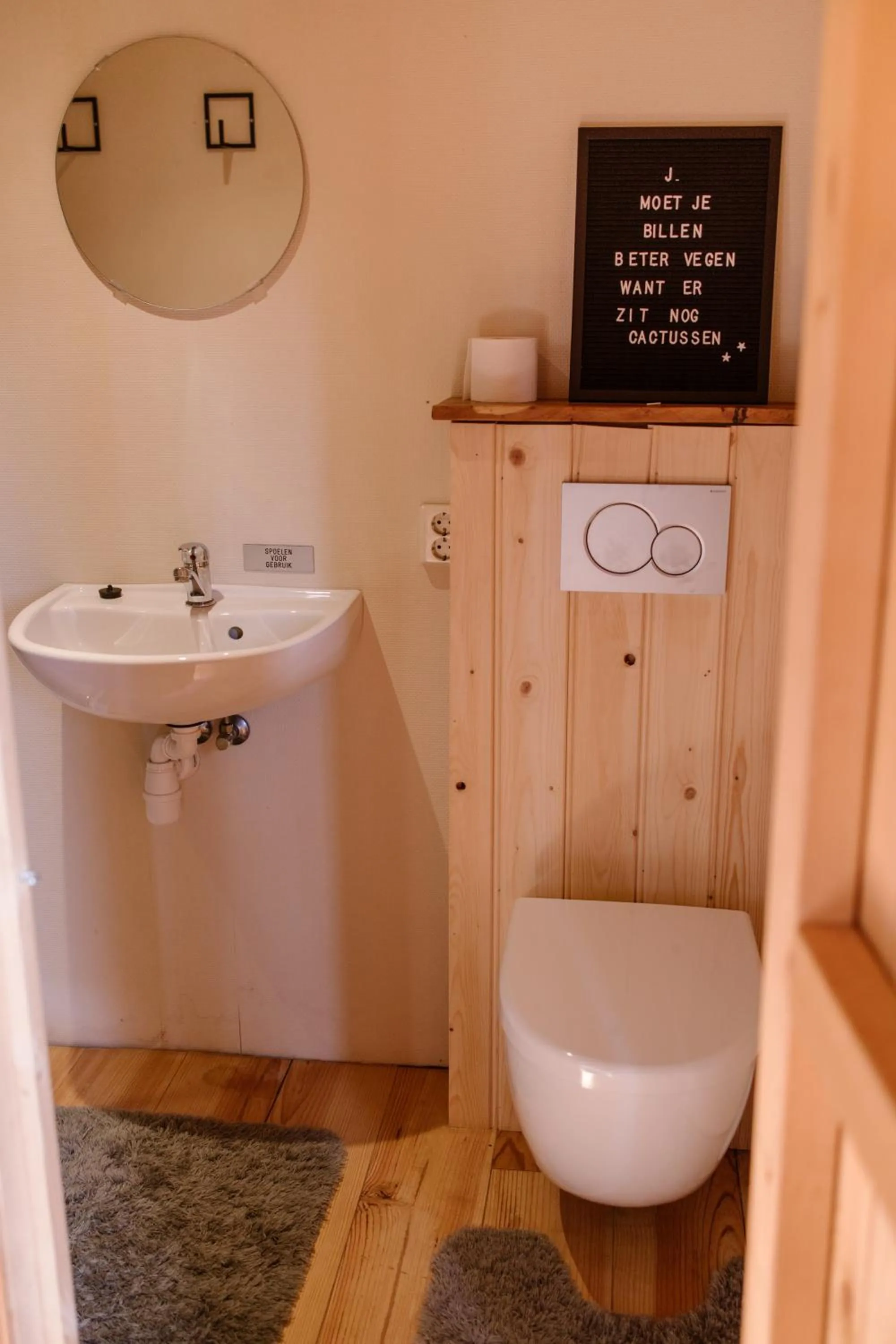 De la Rue Pipowagens