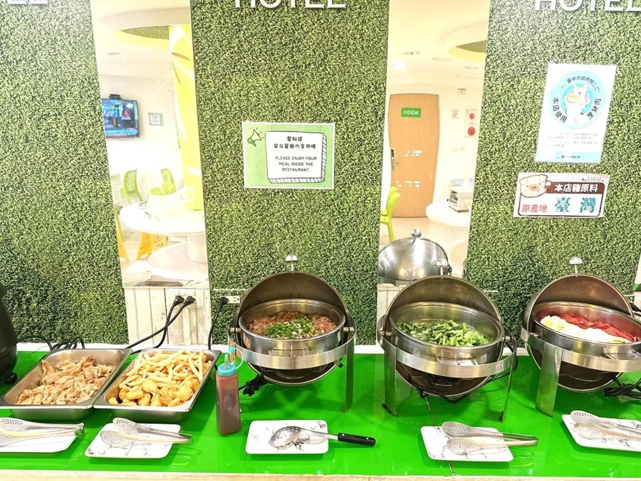Restaurant/places to eat in Kiwi Express Hotel - Zhong Zheng Branch