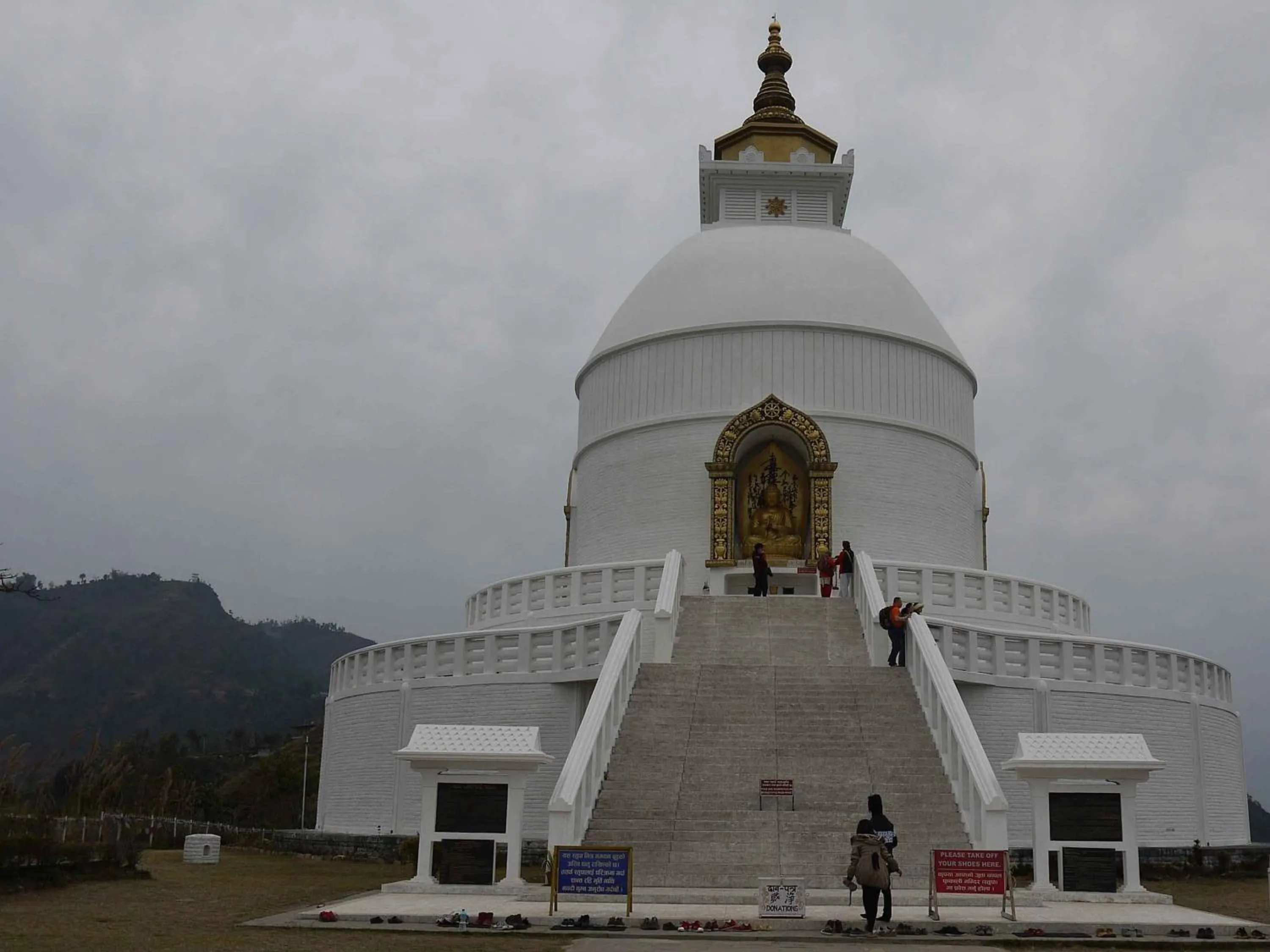 Nearby landmark in Hotel Travel Inn
