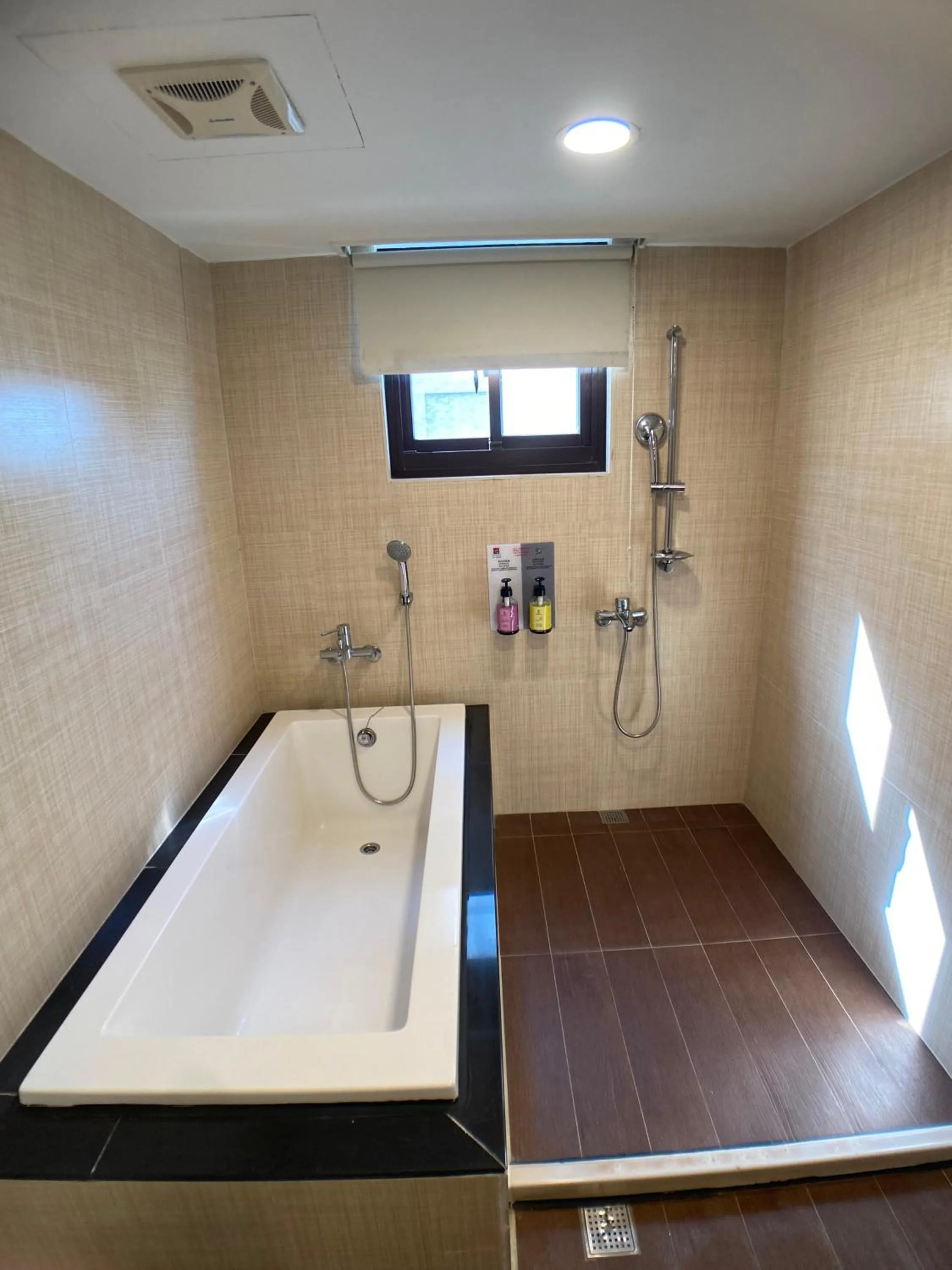 Taichung One Chung Hotel