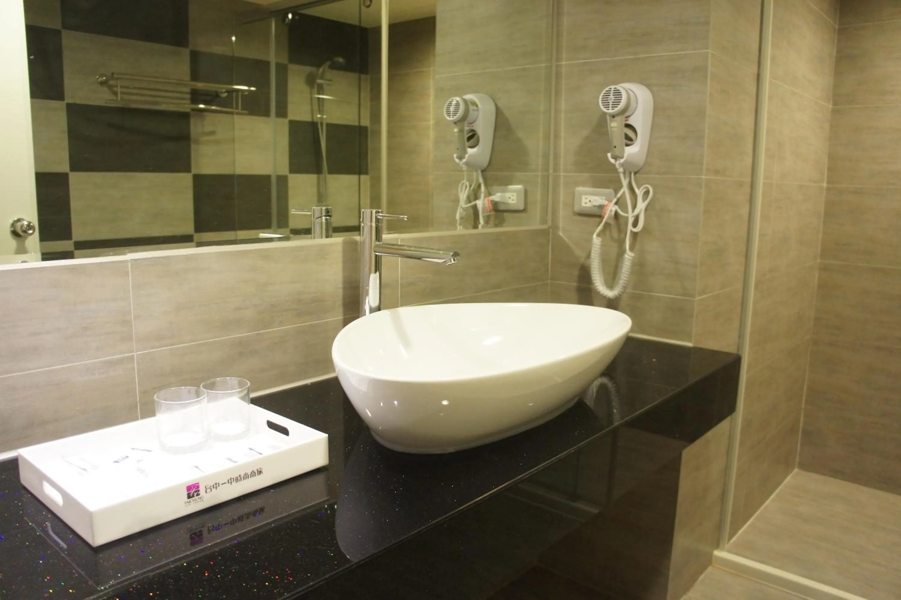 Bathroom in Taichung One Chung Hotel