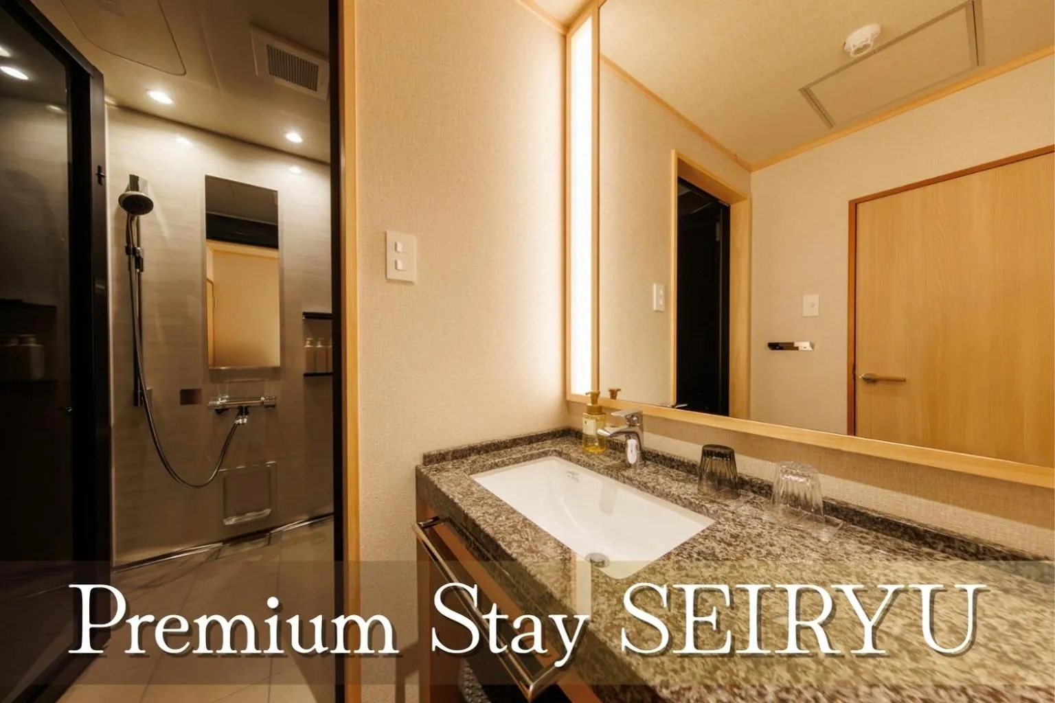 Bathroom in Kinugawa Grand Hotel Yumenotoki