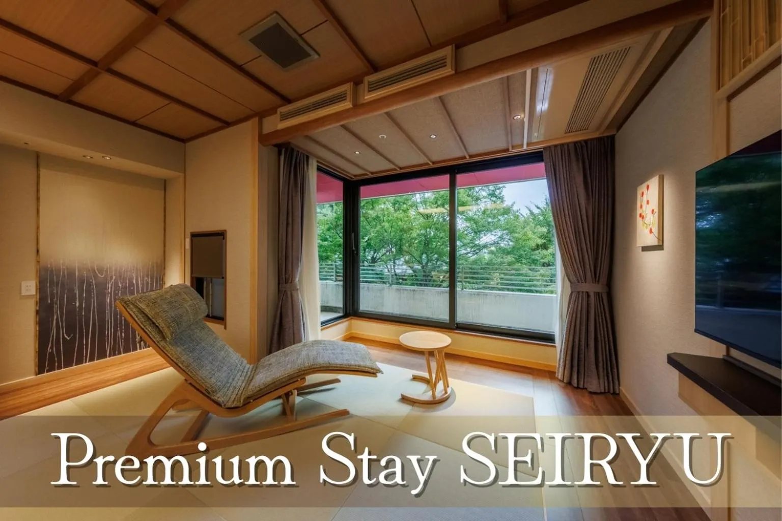 Garden view in Kinugawa Grand Hotel Yumenotoki