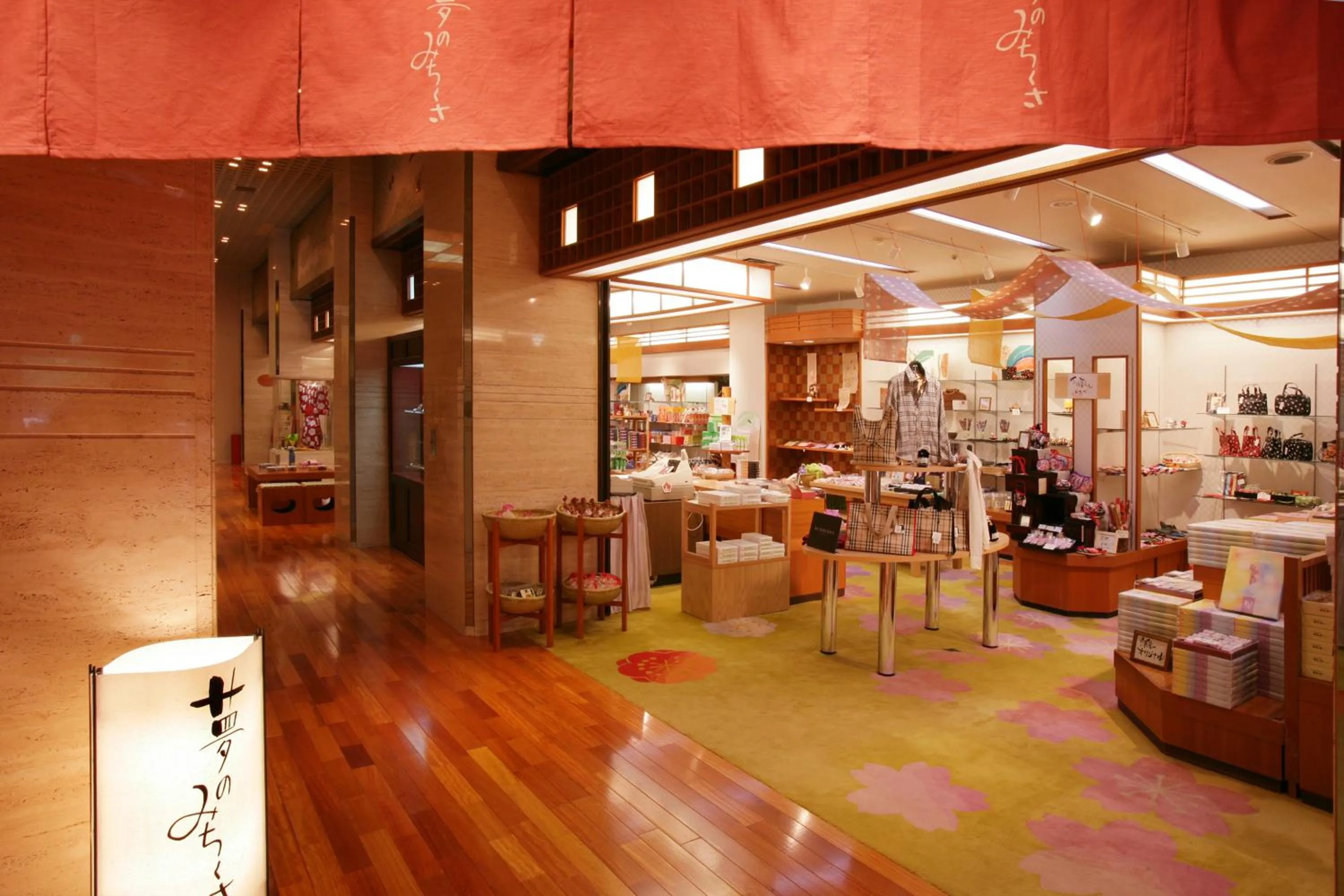 On-site shops in Kinugawa Grand Hotel Yumenotoki