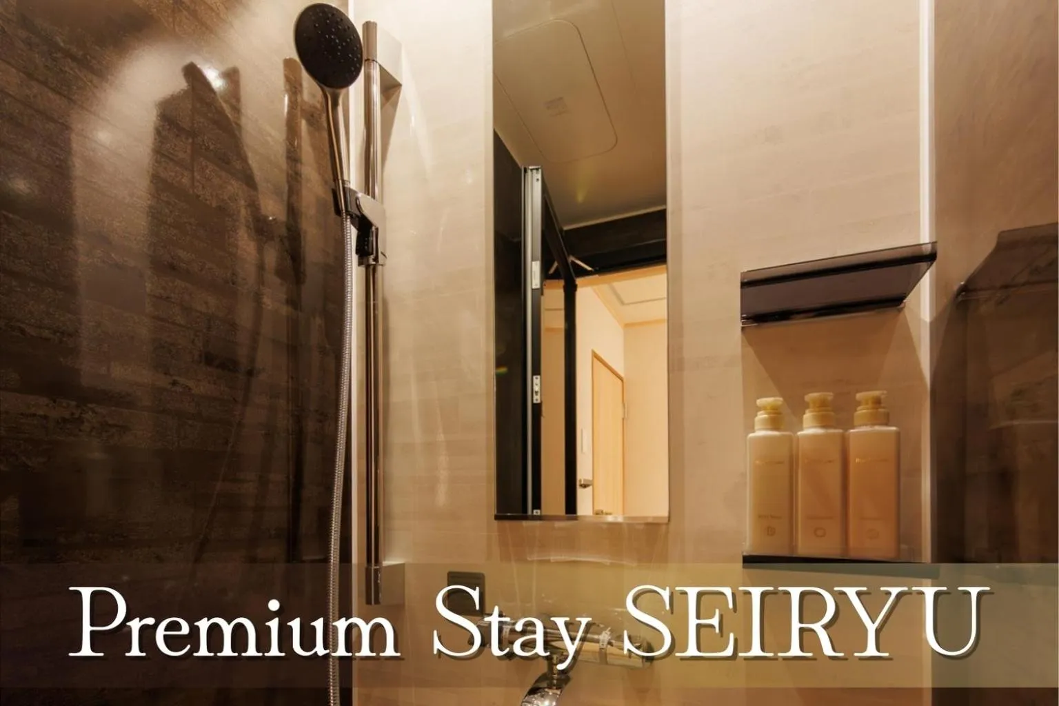 Shower in Kinugawa Grand Hotel Yumenotoki