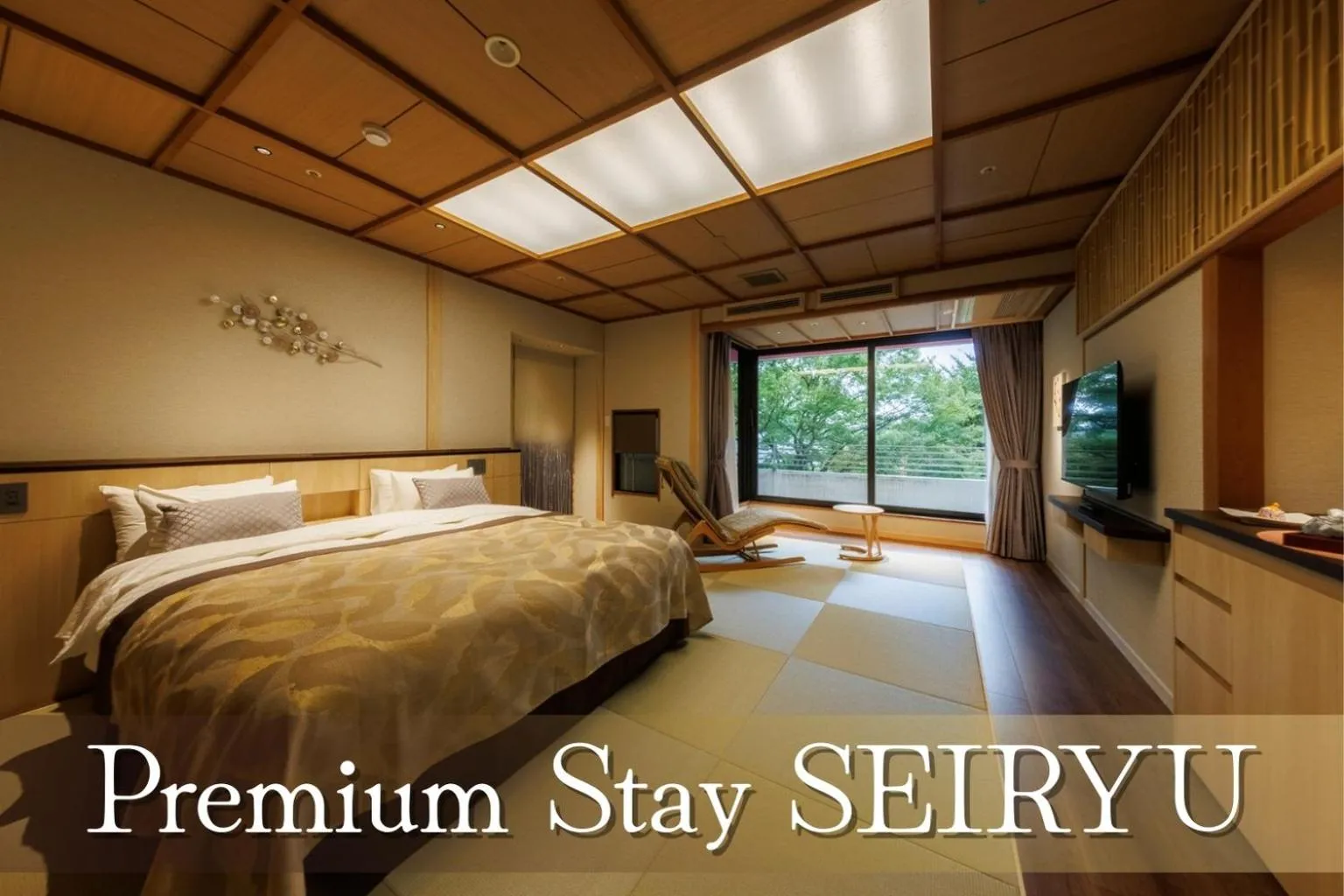 Bed in Kinugawa Grand Hotel Yumenotoki