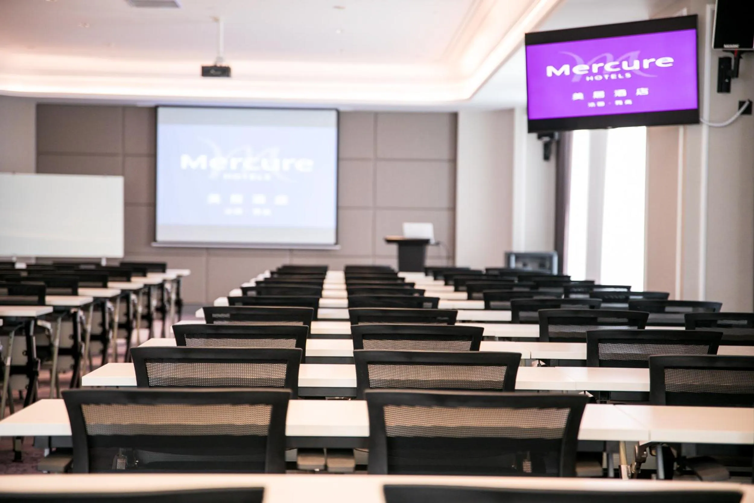 Meeting/conference room in Mercure Xi'an Qujiang