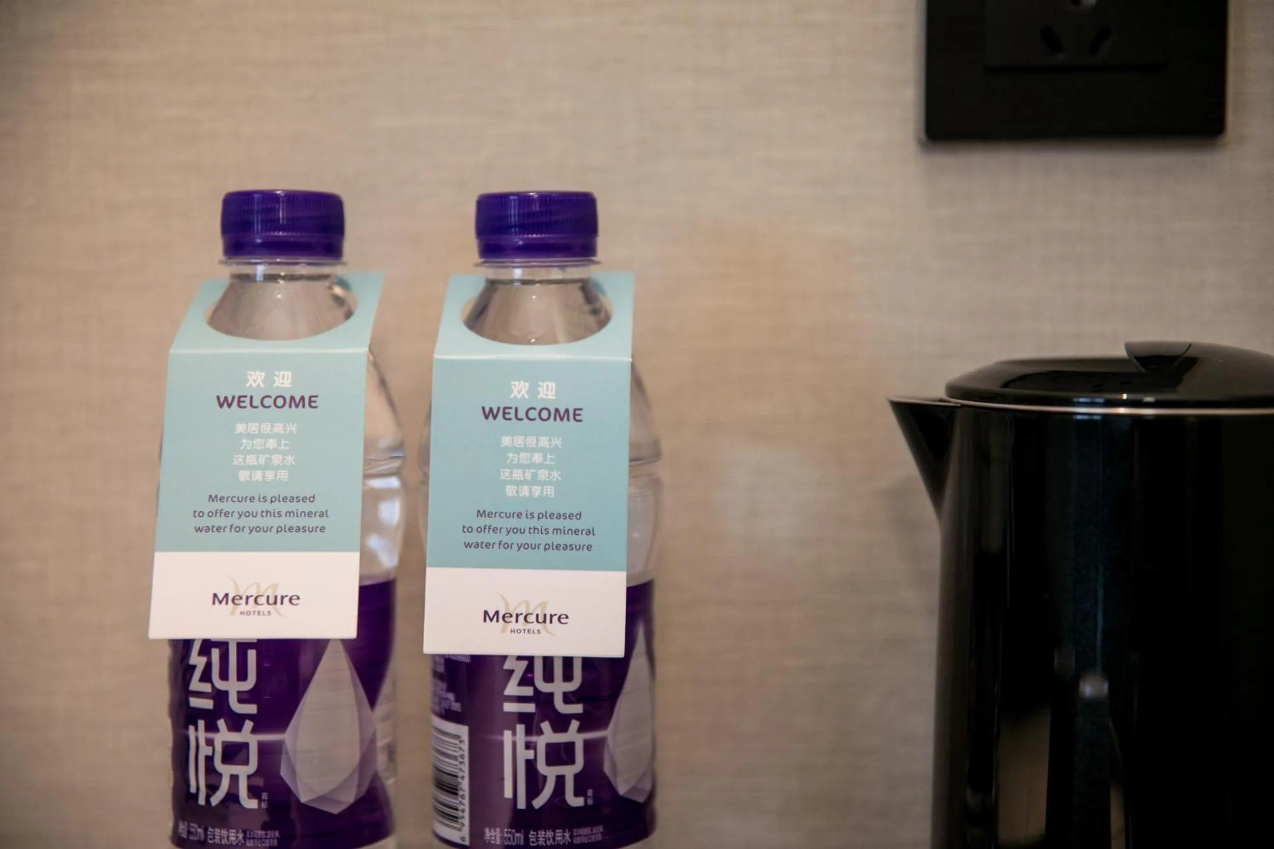 Drinks in Mercure Xi'an Qujiang