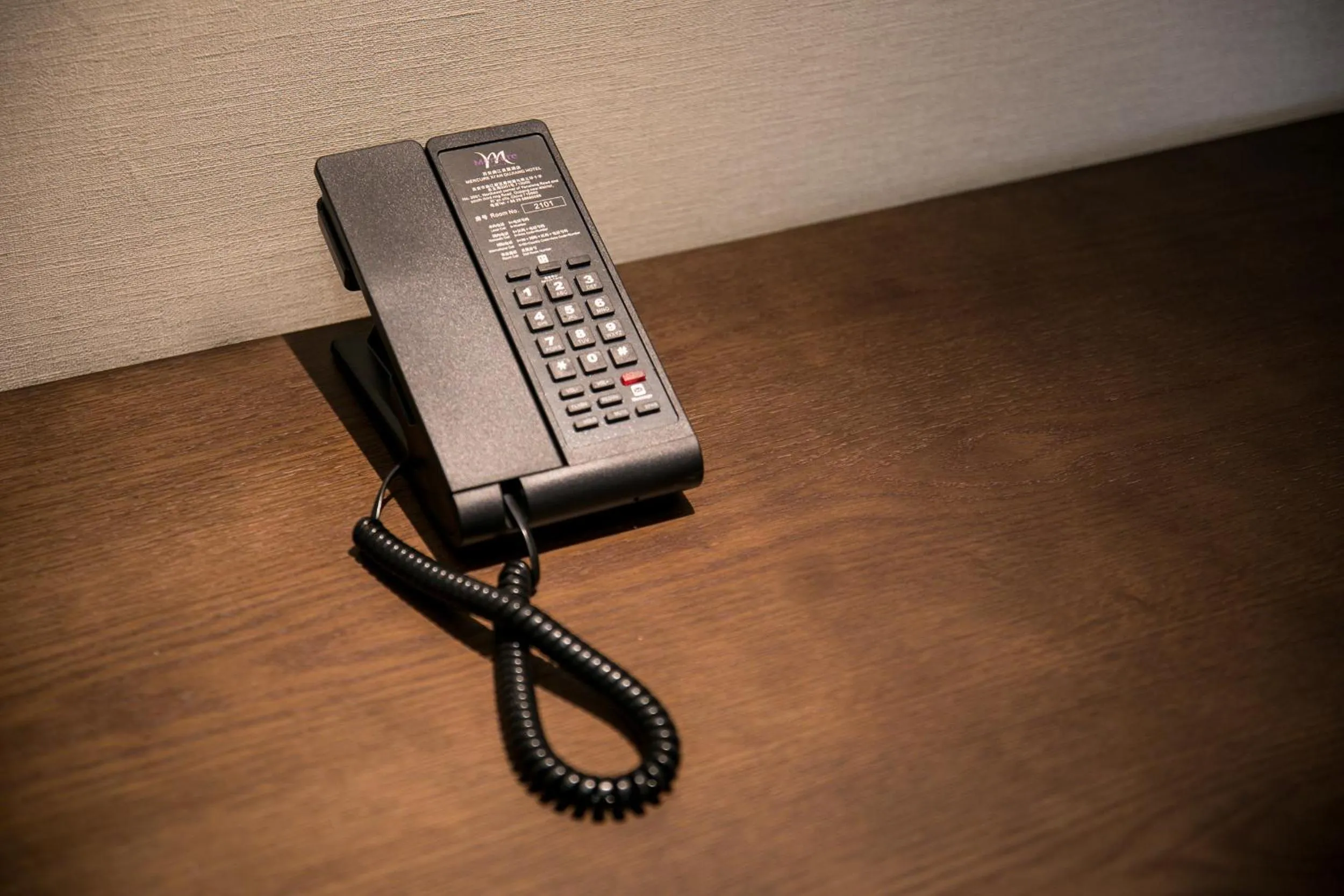 Property building in Mercure Xi'an Qujiang