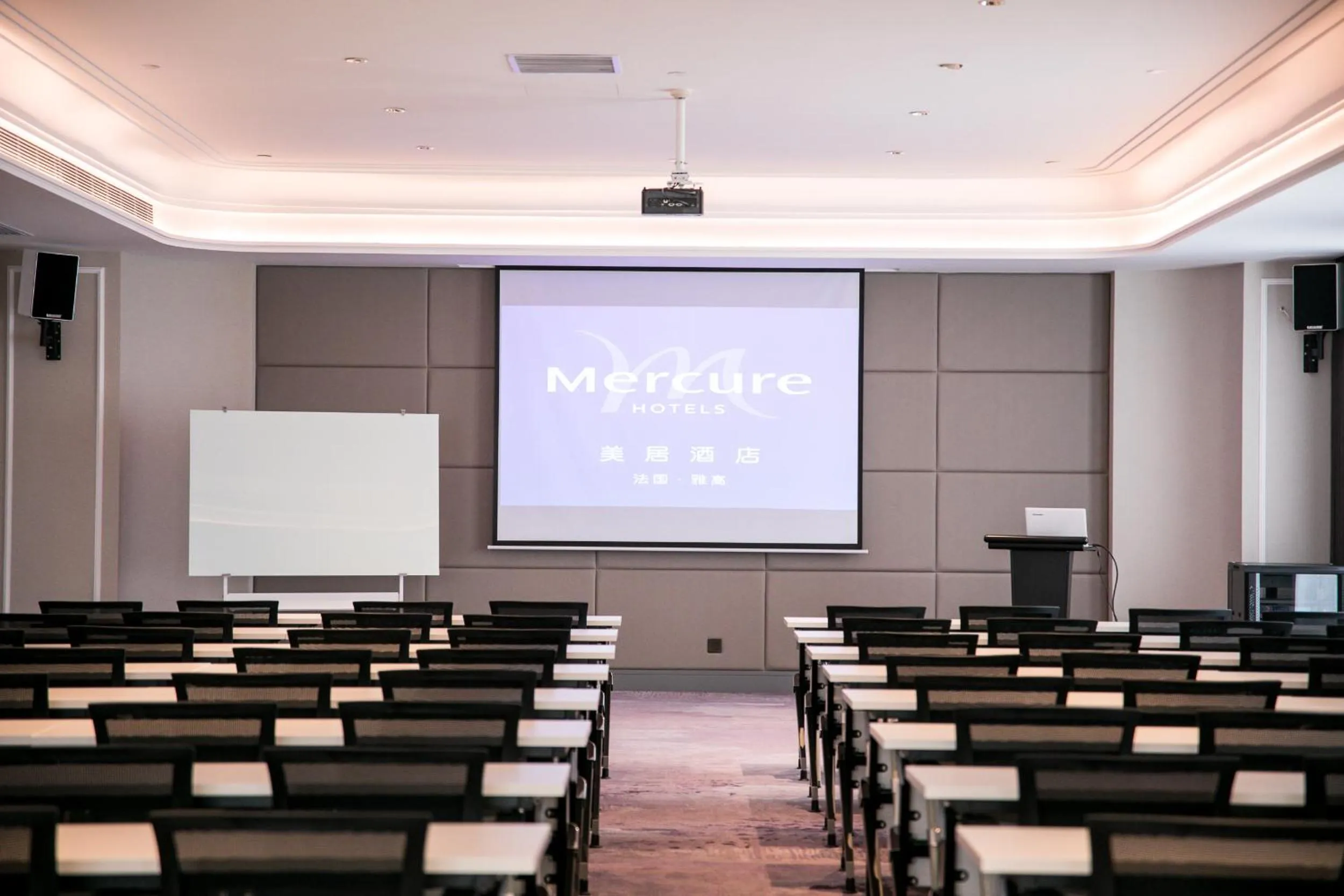 Meeting/conference room in Mercure Xi'an Qujiang