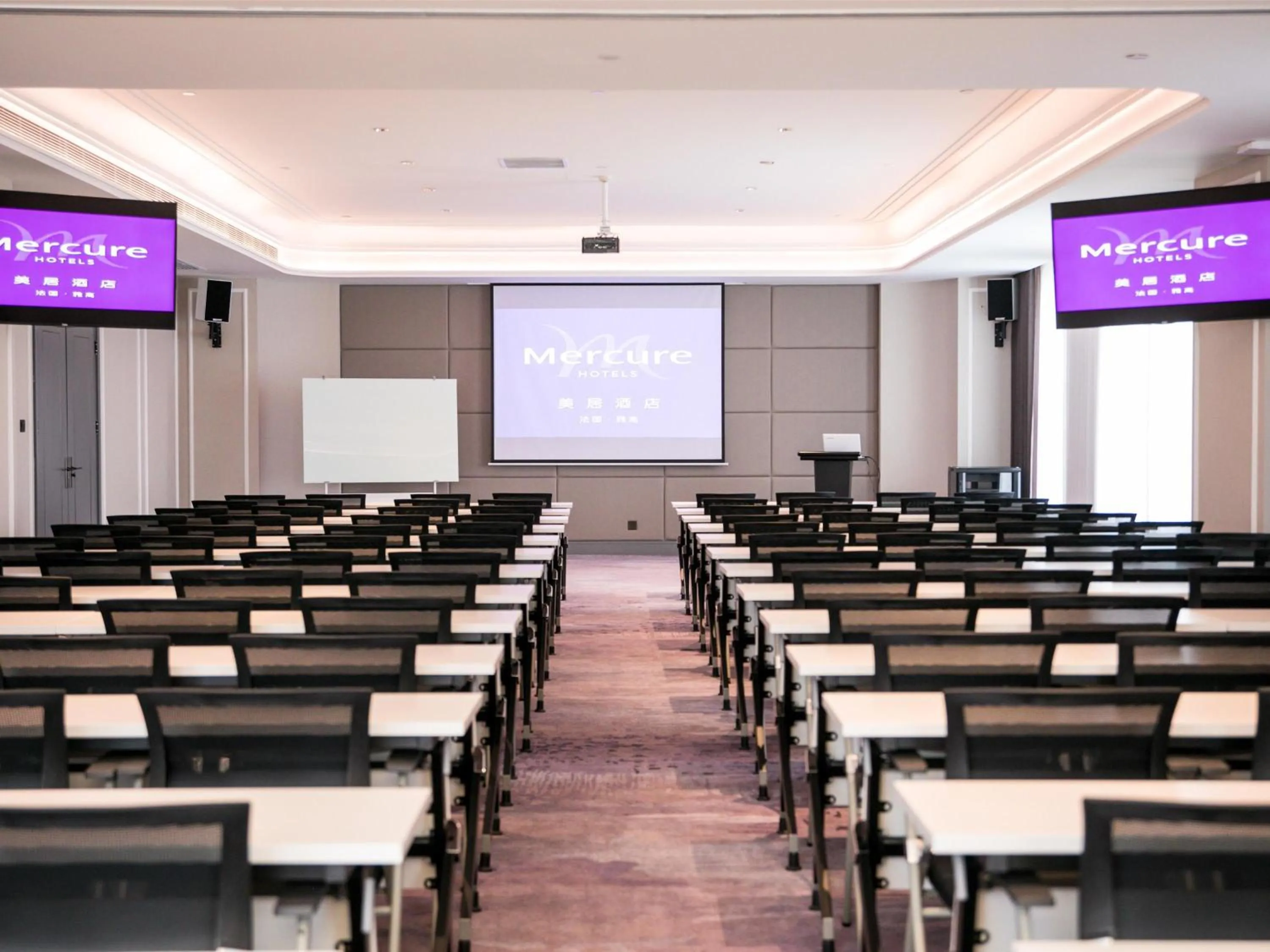 Meeting/conference room in Mercure Xi'an Qujiang