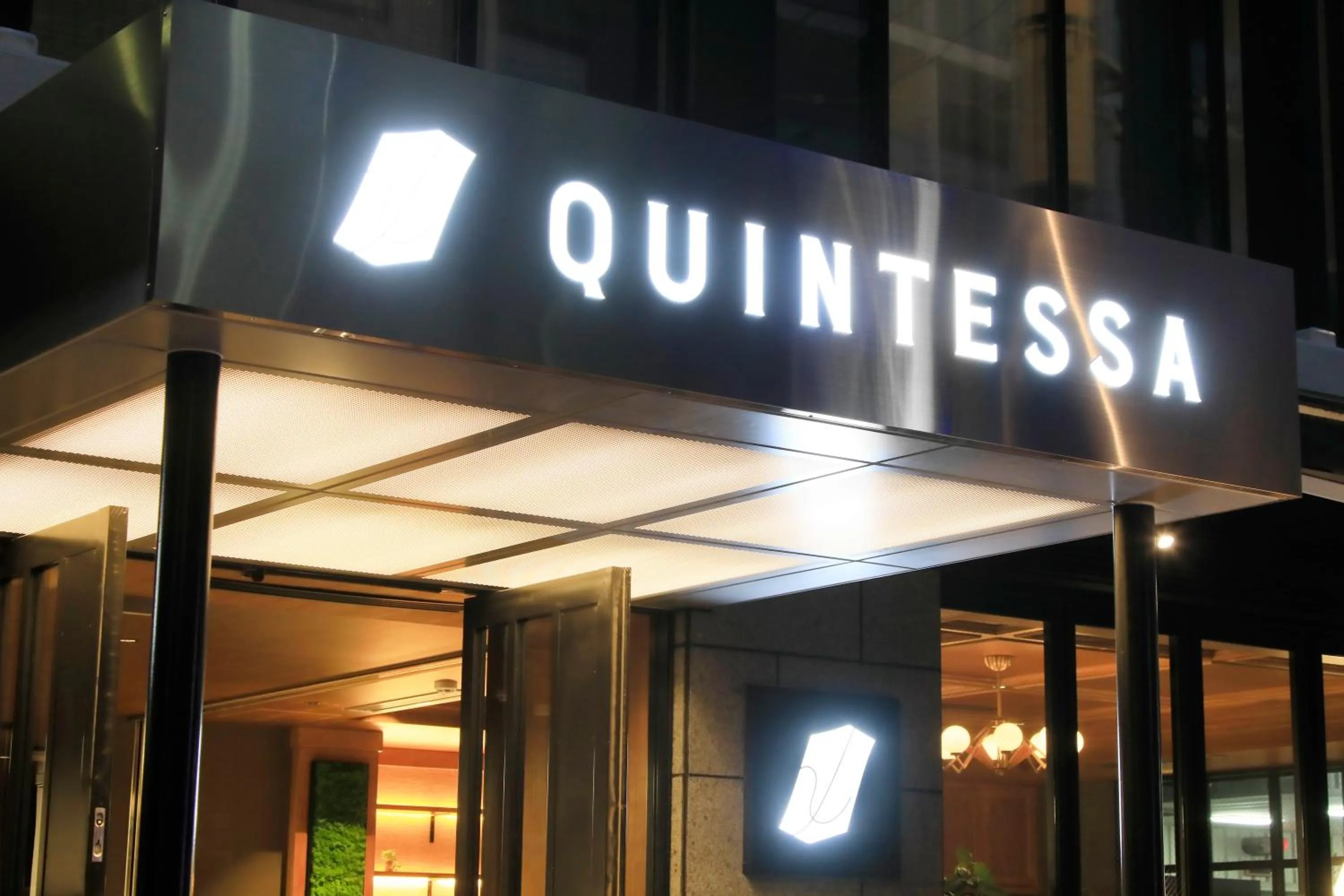 Property building in QuintessaHotel FukuokaHakata Relax&Sleep