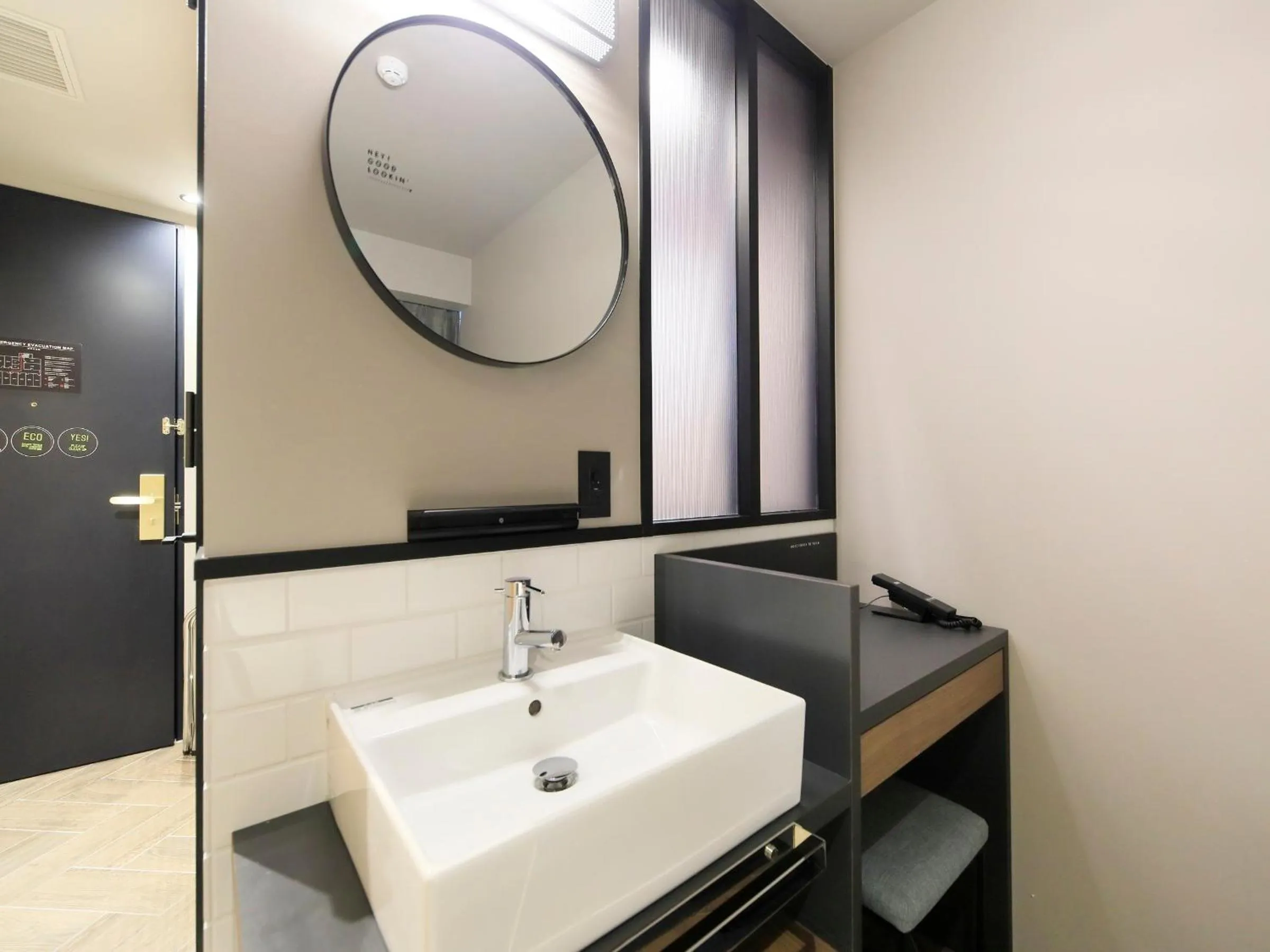 Bathroom in QuintessaHotel FukuokaHakata Relax&Sleep