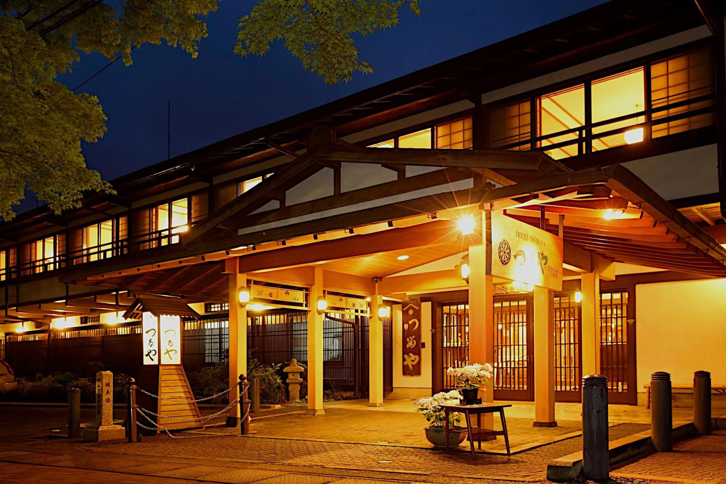 Facade/entrance in Tsuruya Ryokan