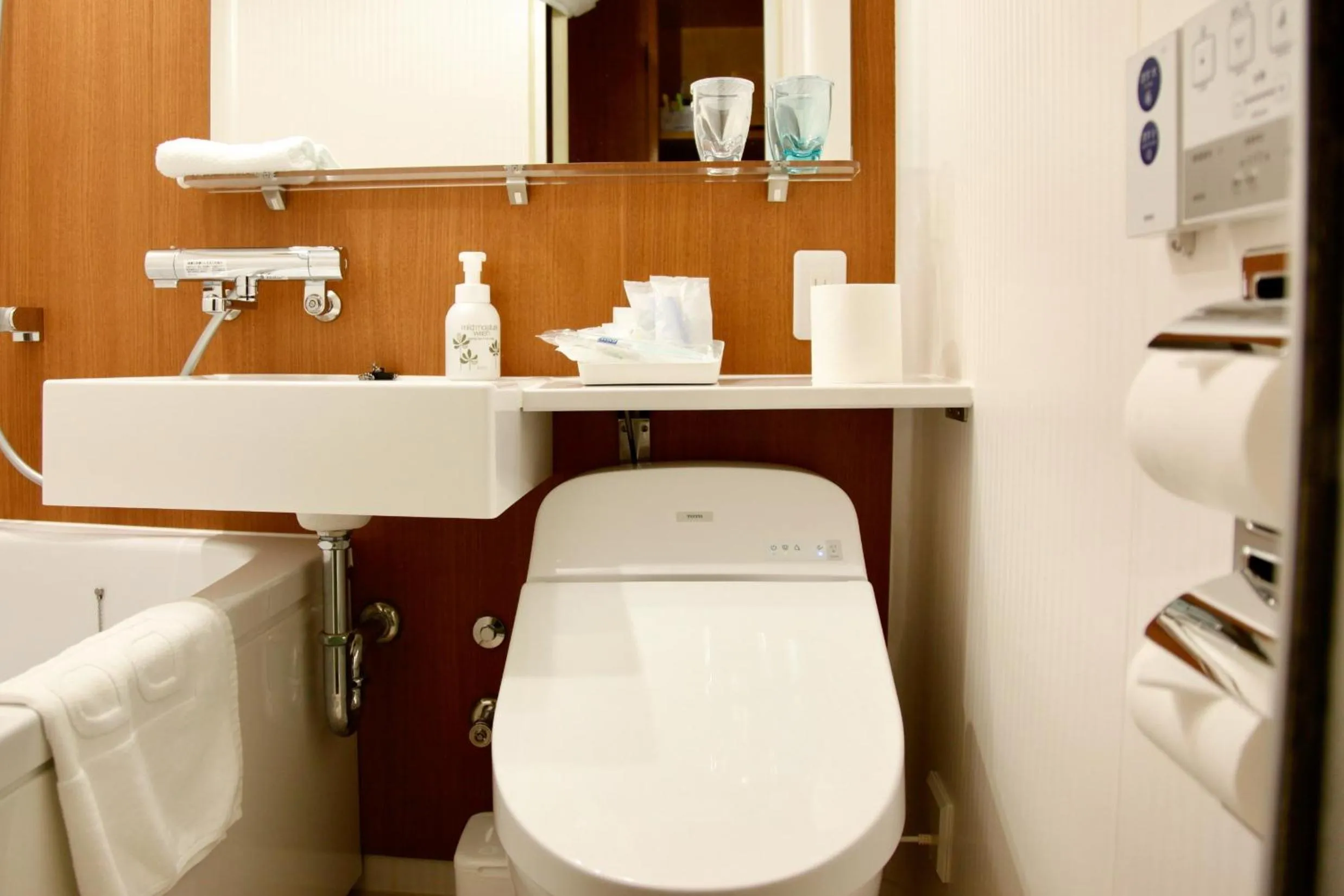 Bathroom in Tsuruya Ryokan