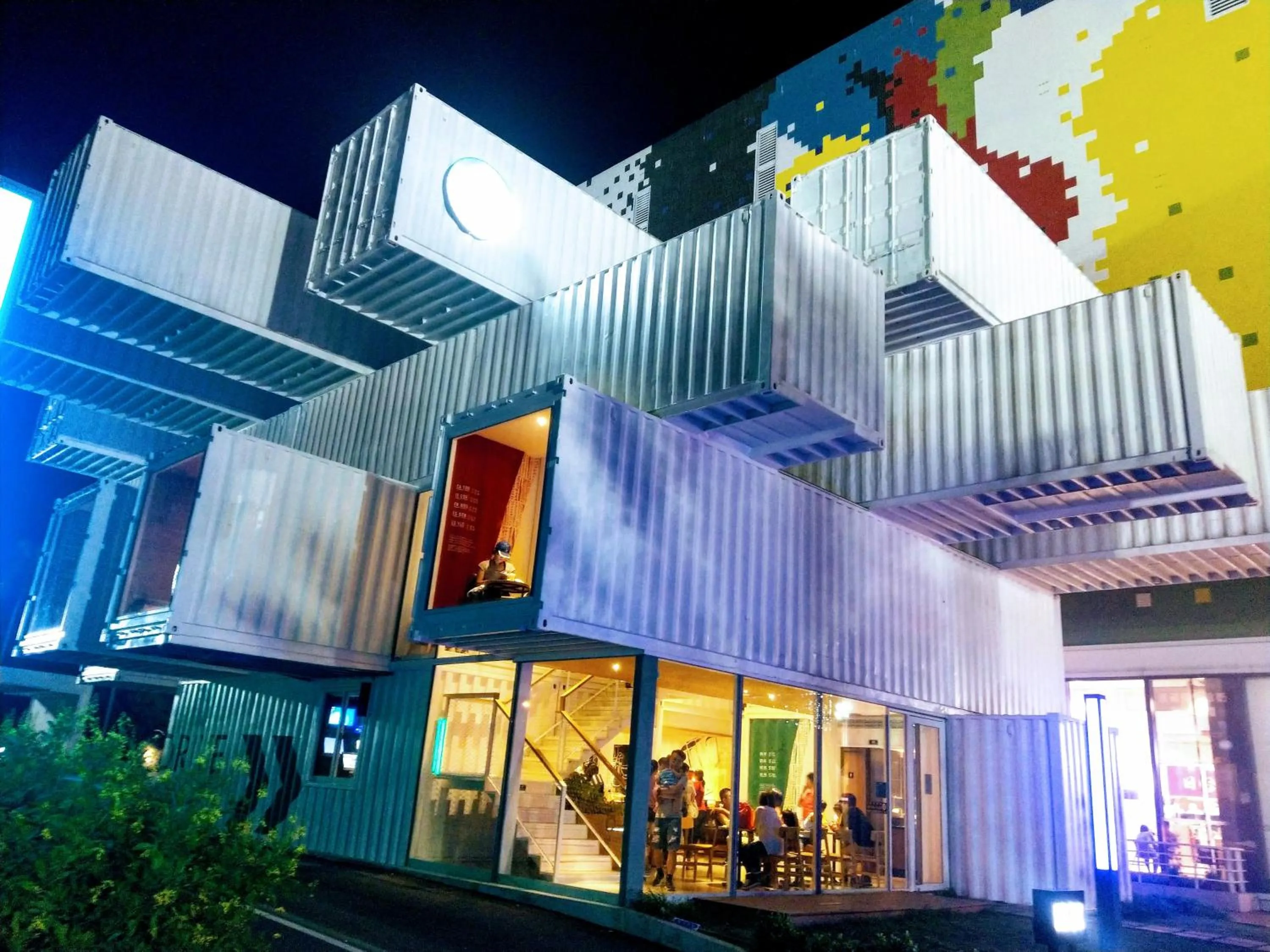 Nearby landmark in Blue Owl-Hualien No 2396-2397-2398-2399