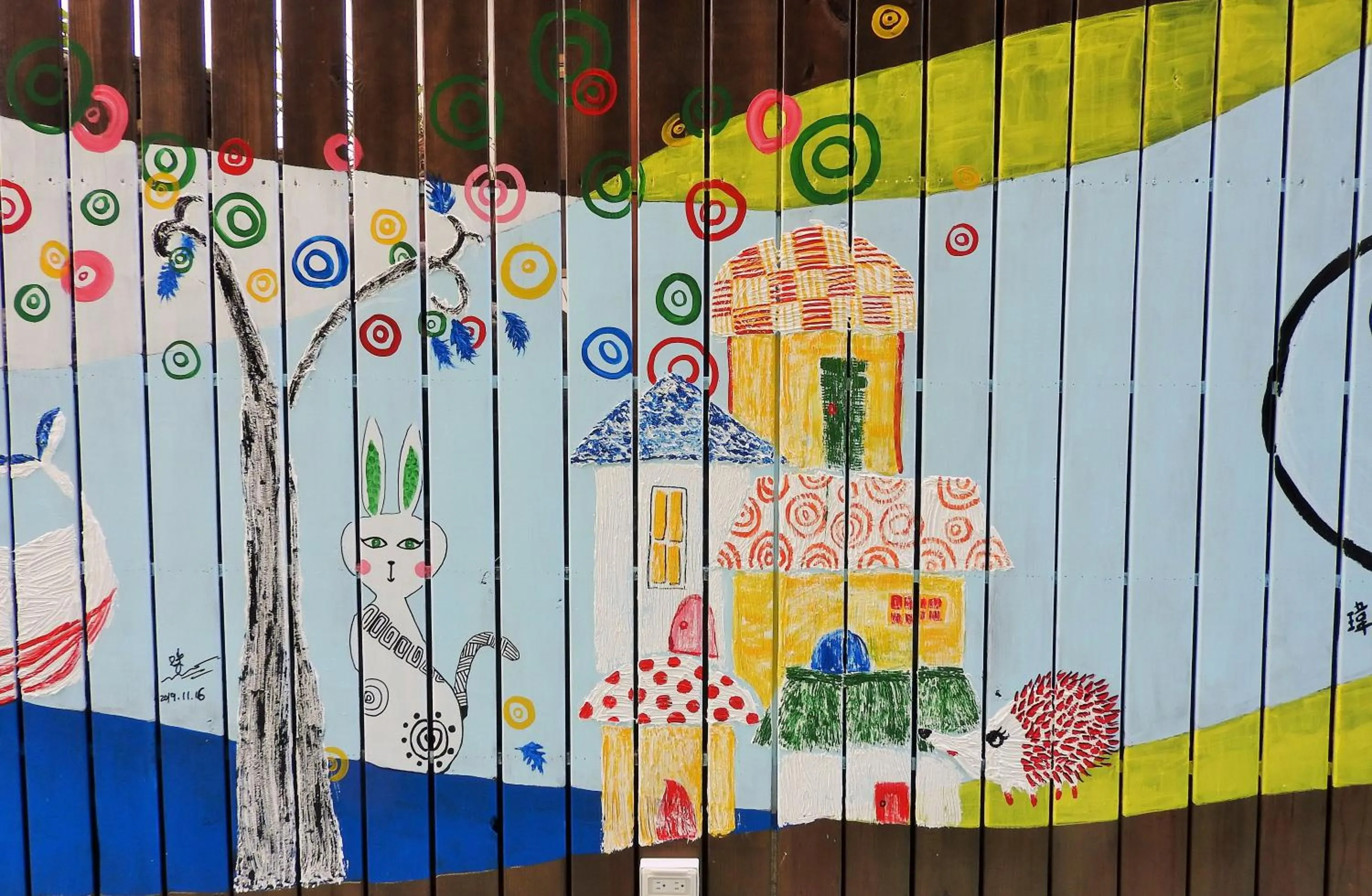 Facade/entrance in Blue Owl-Hualien No 2396-2397-2398-2399