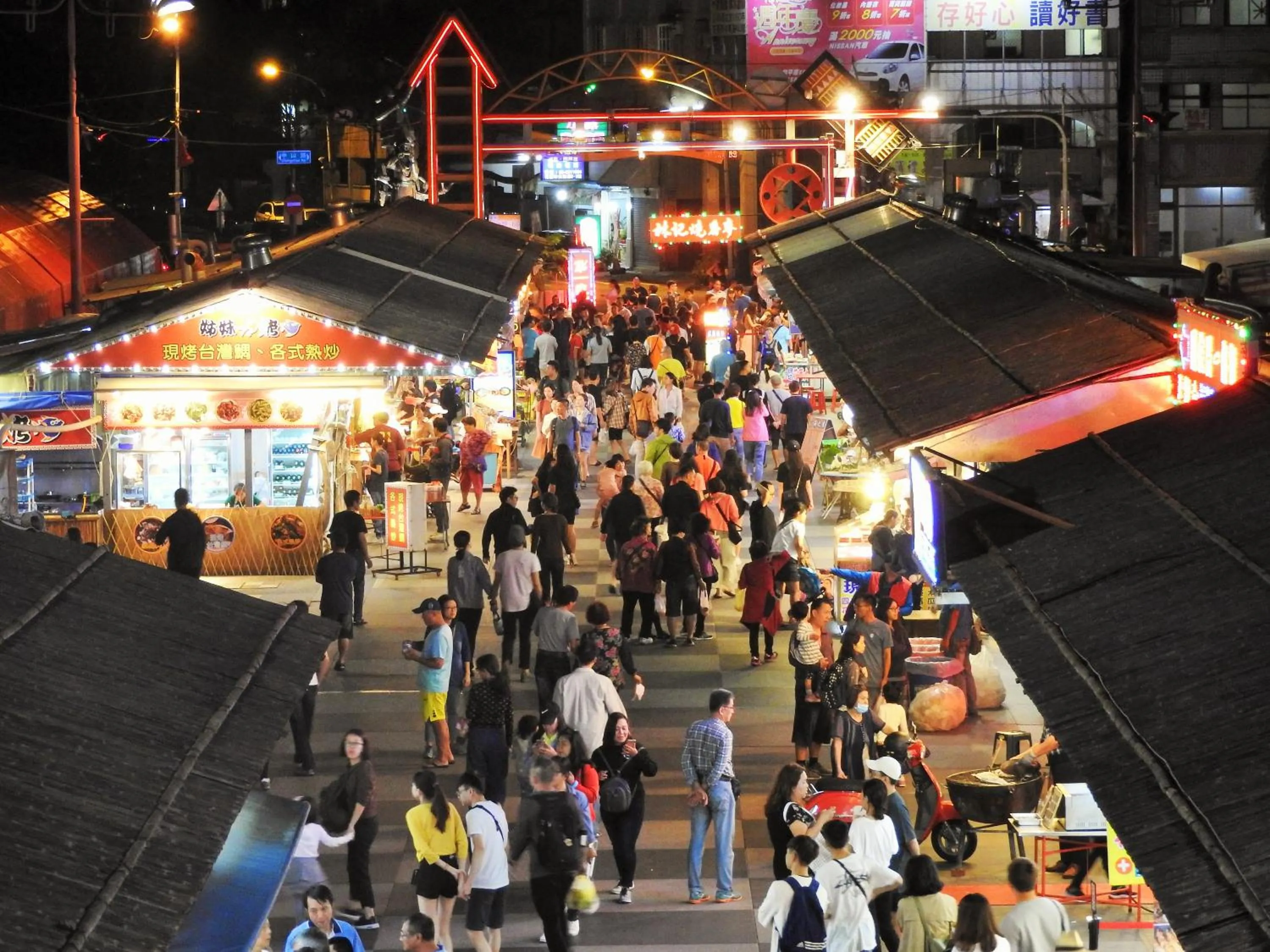 Nearby landmark in Blue Owl-Hualien No 2396-2397-2398-2399