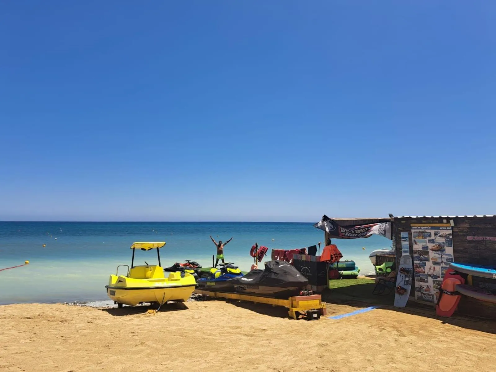 Beach in Atlantis Gardens