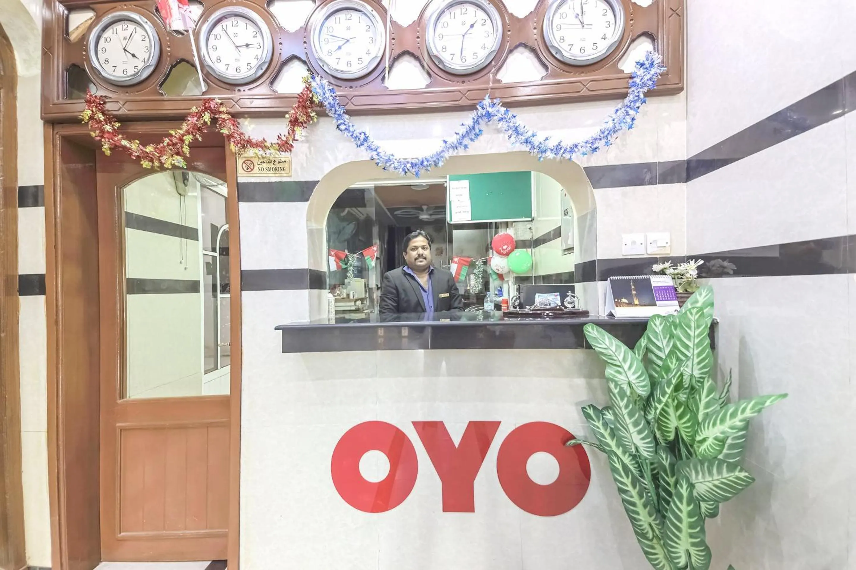 Lobby or reception in Super OYO 108 Marsa Al Masafar Hotel Apartment