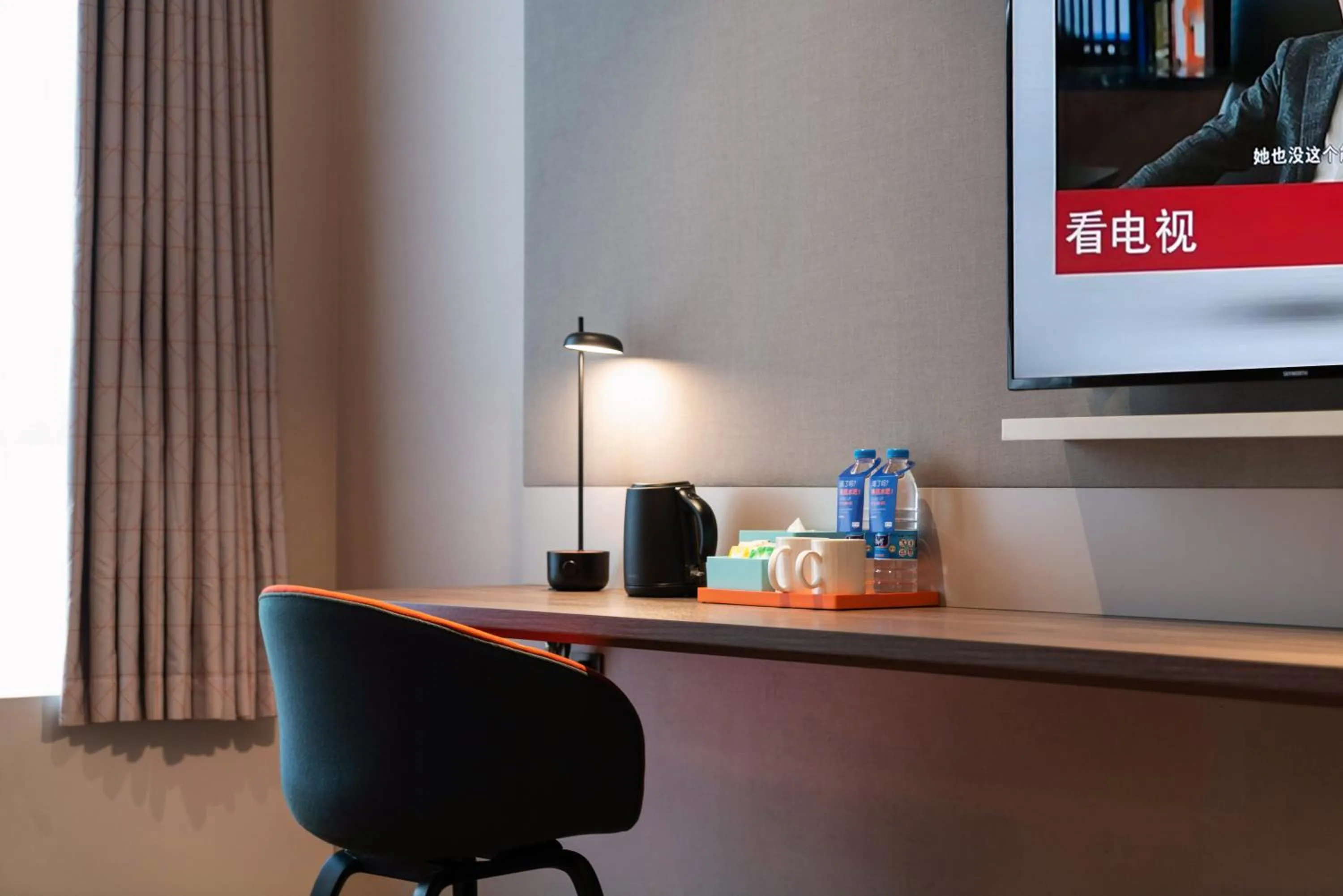 TV and multimedia in Holiday Inn Express Hangzhou Binjiang Aoti by IHG