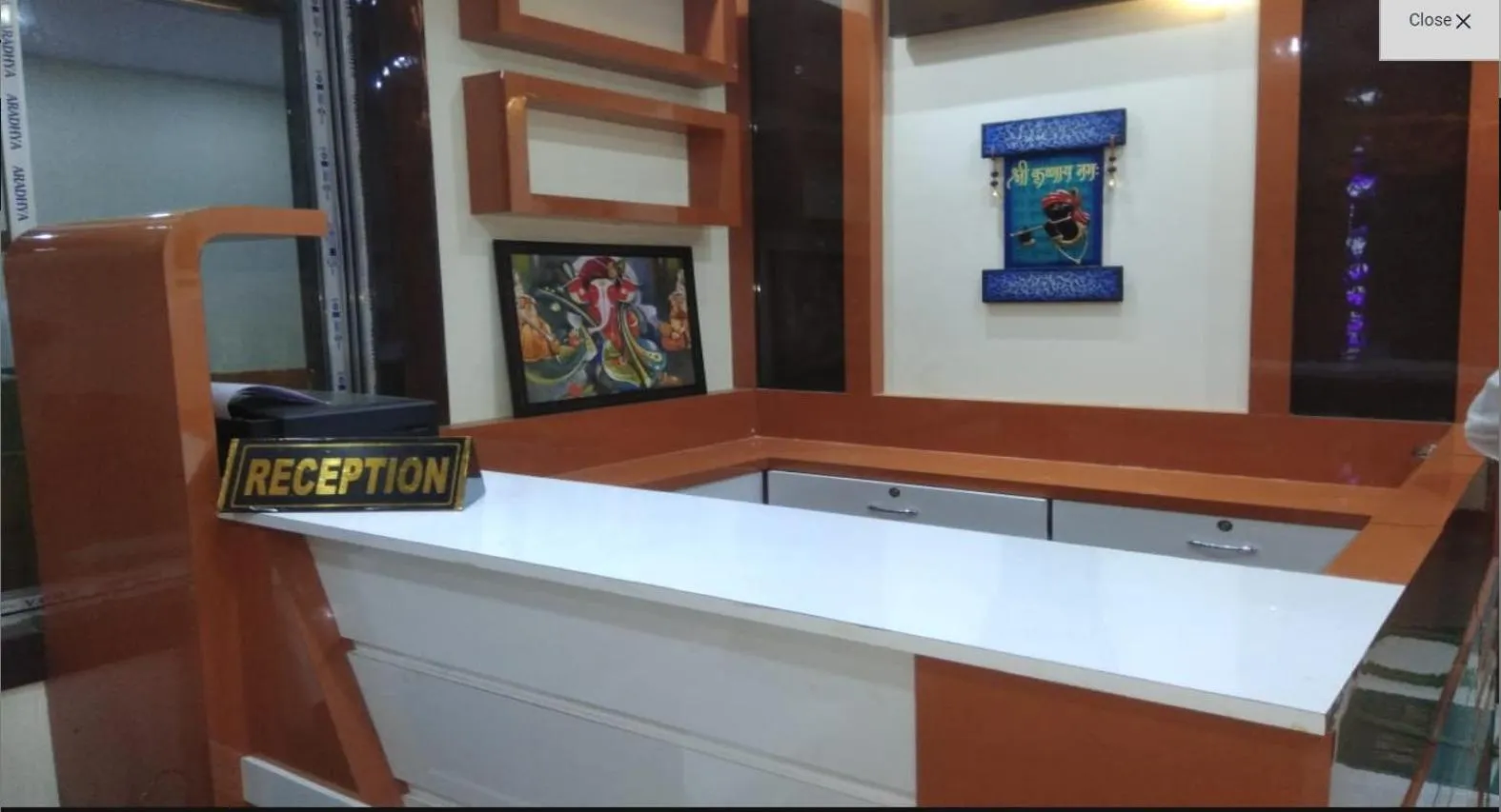 Facade/entrance in Hotel Shree Hari