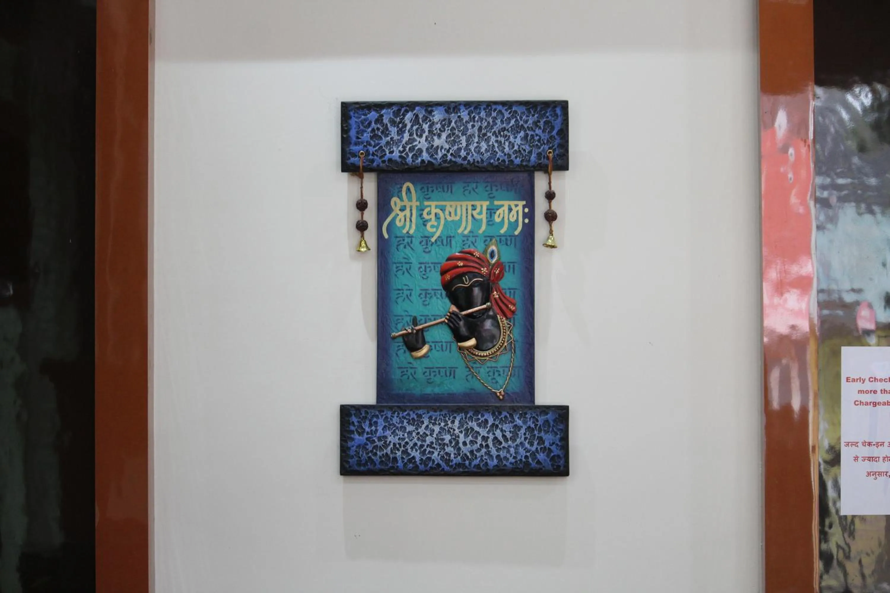 Decorative detail in Hotel Shree Hari