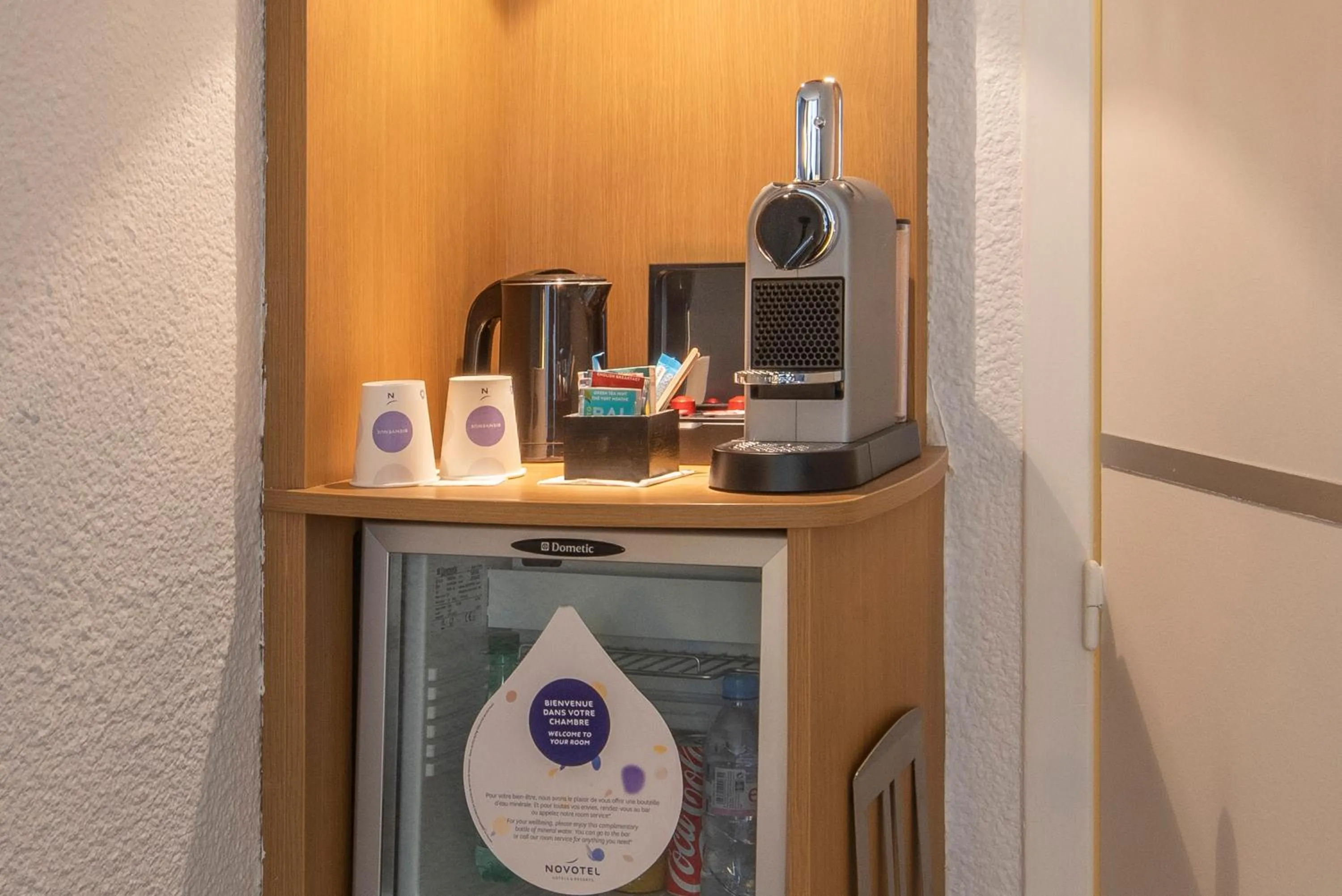 oven in Novotel Dijon Sud