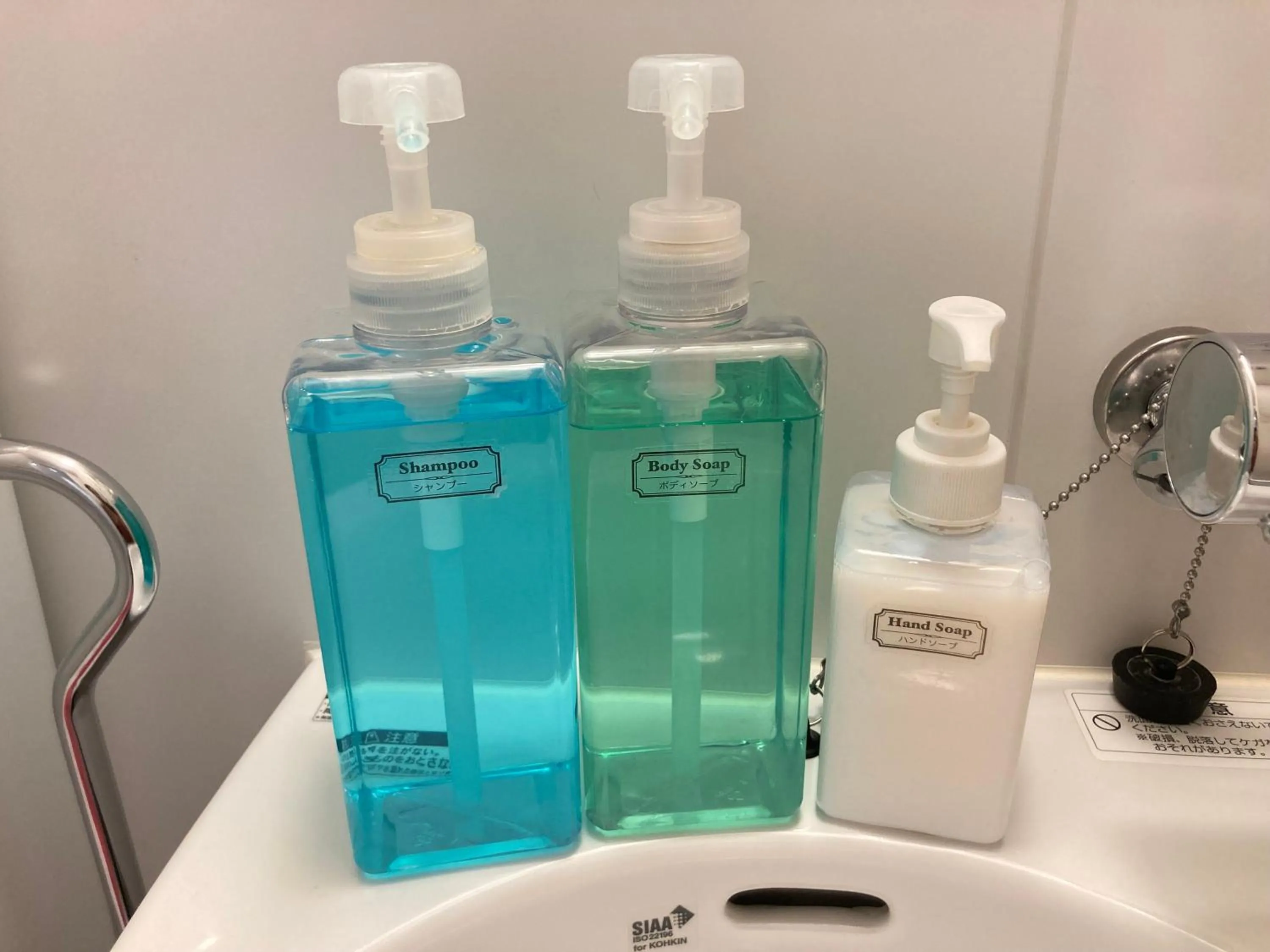 Bathroom in Tokyo Ueno Youth Hostel