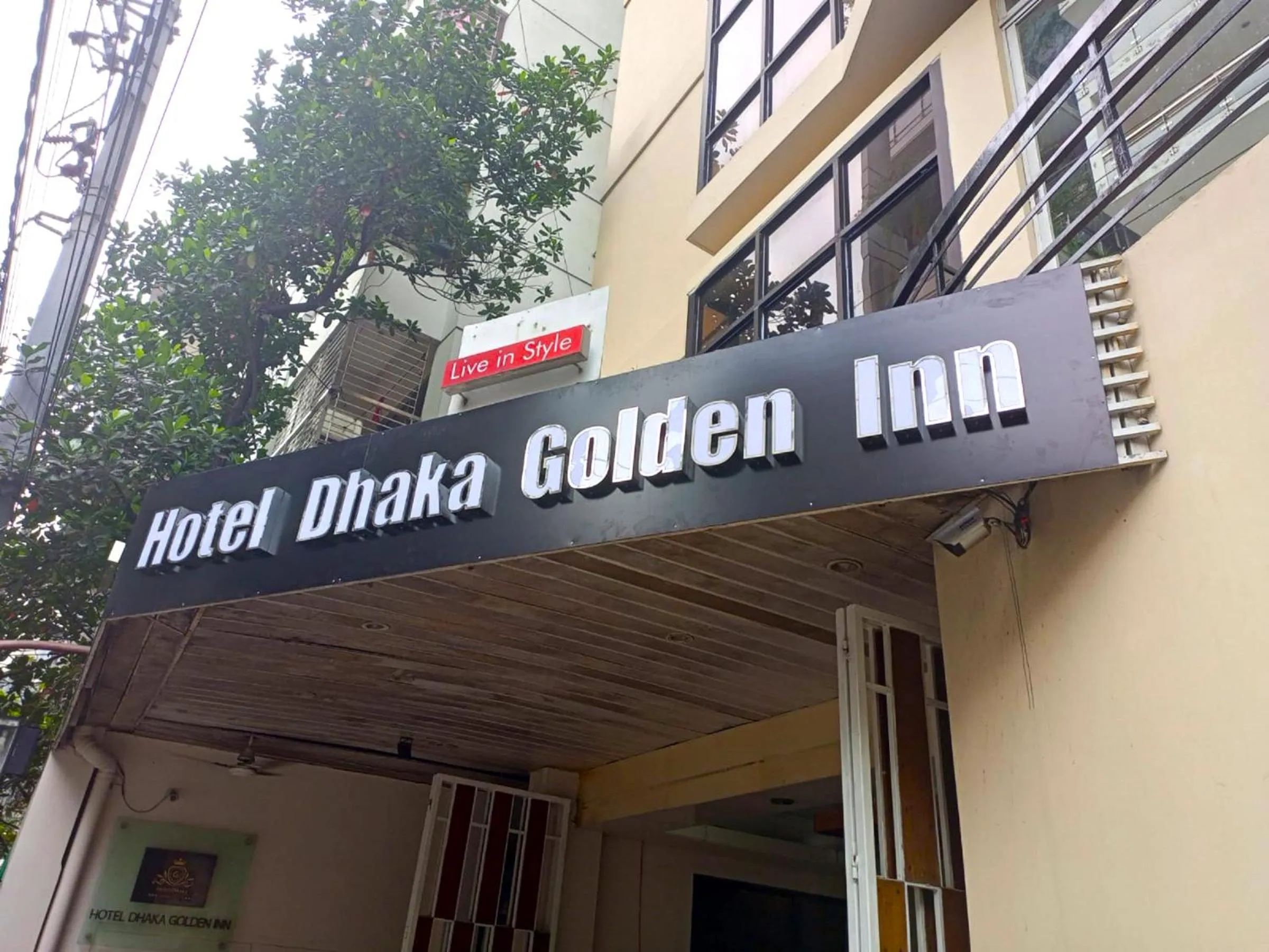 Day in Dhaka Golden Inn - Banani'Lakeside