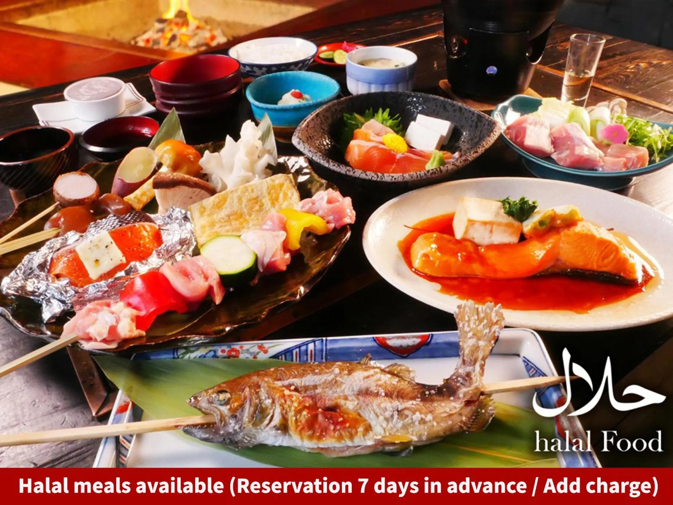 Dinner in Ichirino Kogen Hotel Roan