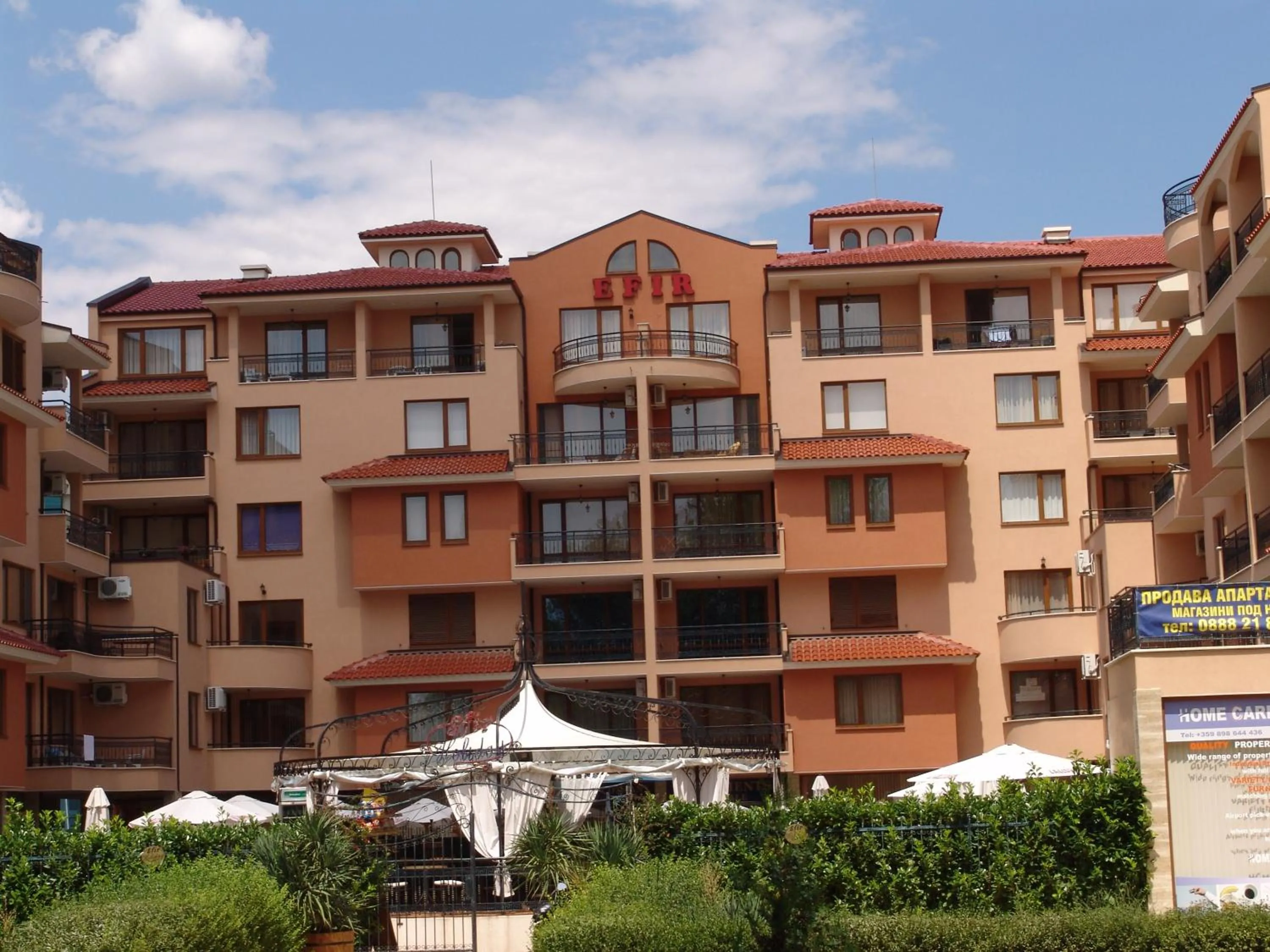 Facade/entrance in Apart Hotel Efir