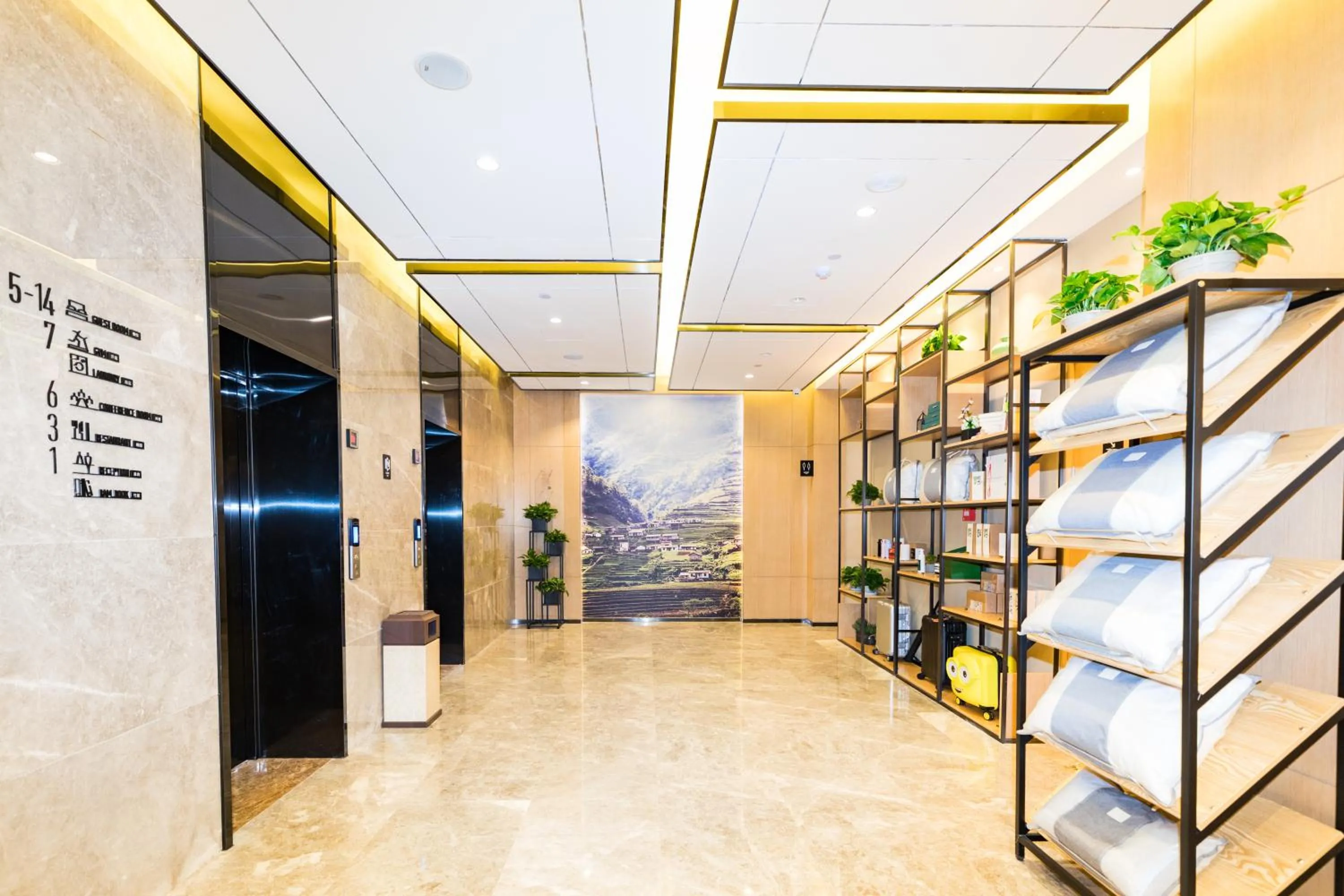 Atour Hotel Weihai City Center