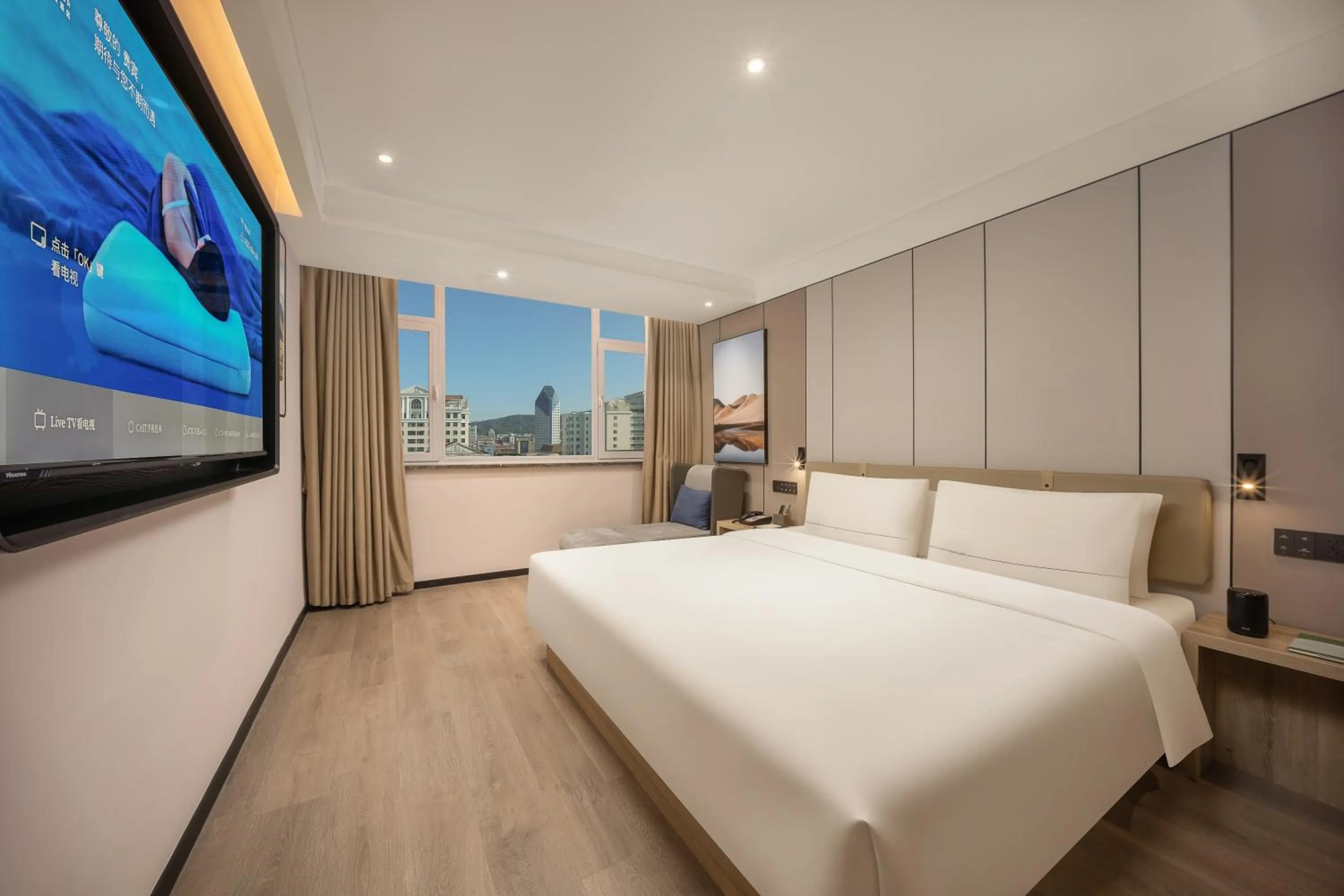 Bed in Atour Hotel Weihai City Center