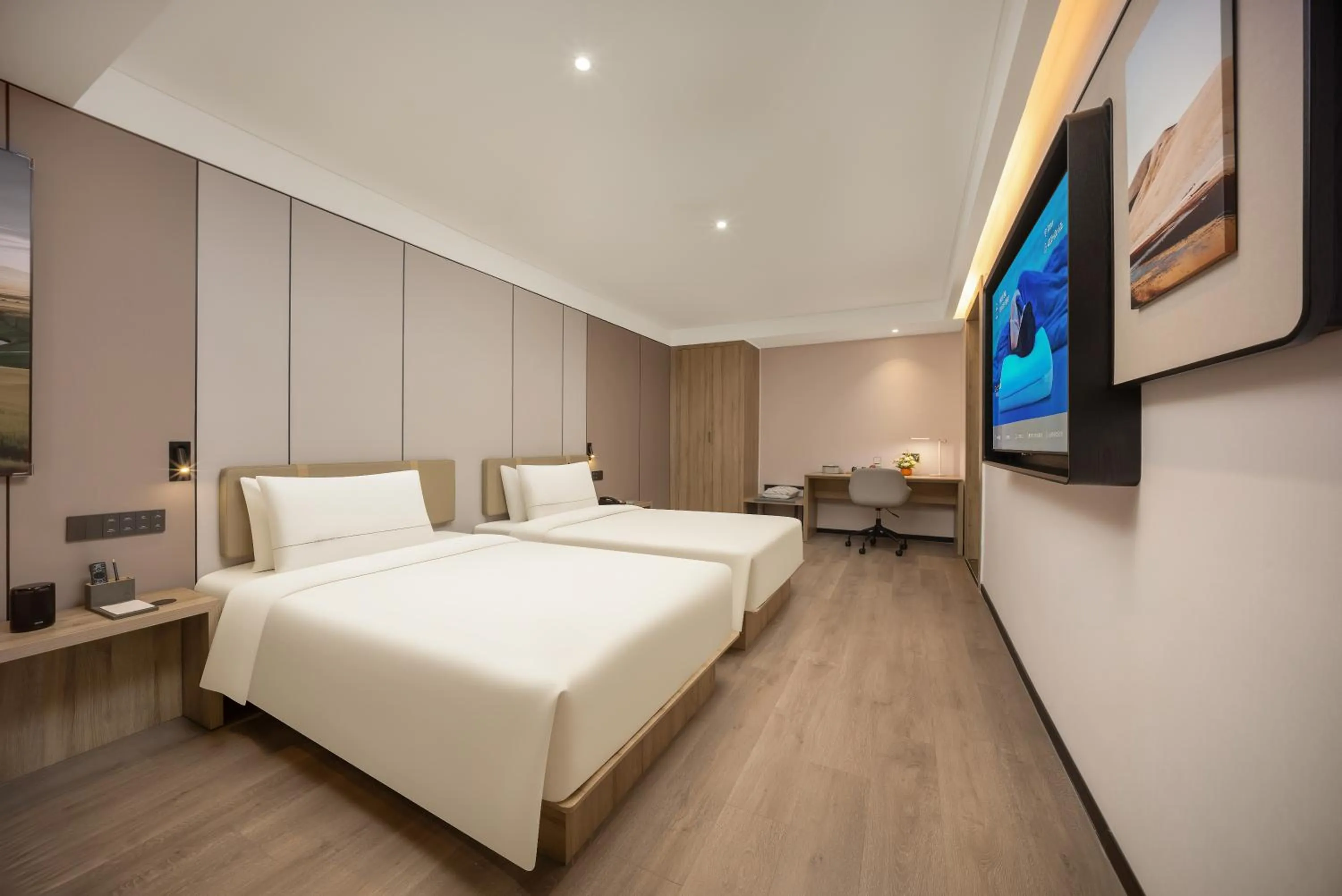 Bed in Atour Hotel Weihai City Center