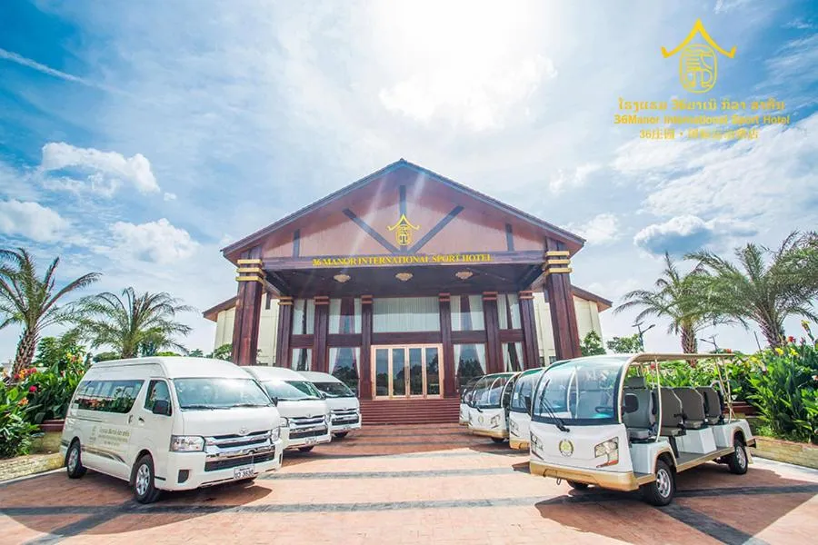 Facade/entrance in 36Manor International Sport Hotel