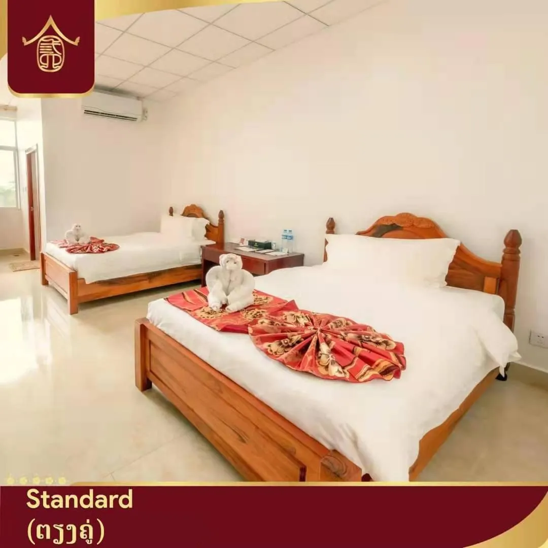 Bed in 36Manor International Sport Hotel