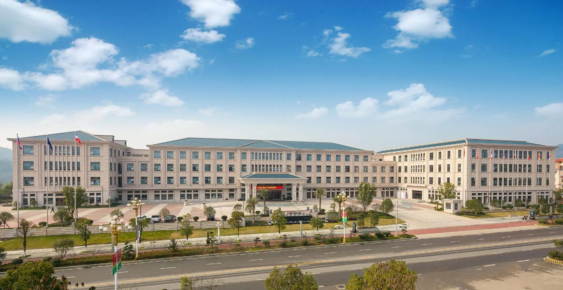 Millennium Resort Wuyishan